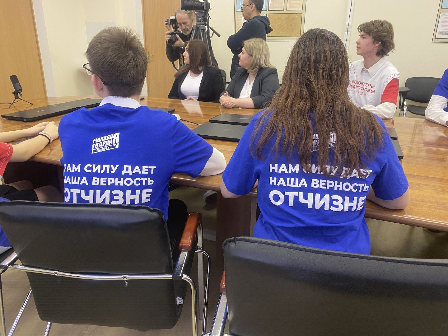 телемост Власиха Курск, школа Перспектива Власиха, волонтеры Перспектива, школы побратимы, Власиха Перспектива, вертикалки,