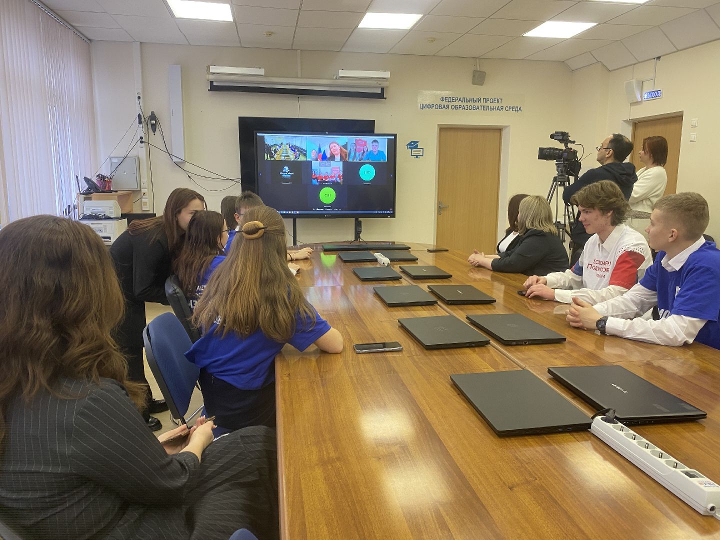 телемост Власиха Курск, школа Перспектива Власиха, волонтеры Перспектива, школы побратимы, Власиха Перспектива, вертикалки,