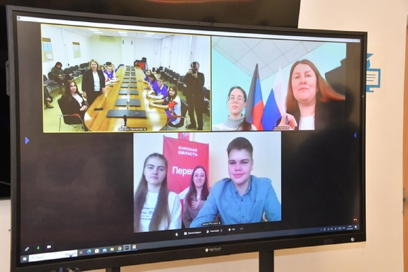 телемост Власиха Курск, школа Перспектива Власиха, волонтеры Перспектива, школы побратимы, Власиха Перспектива, вертикалки,