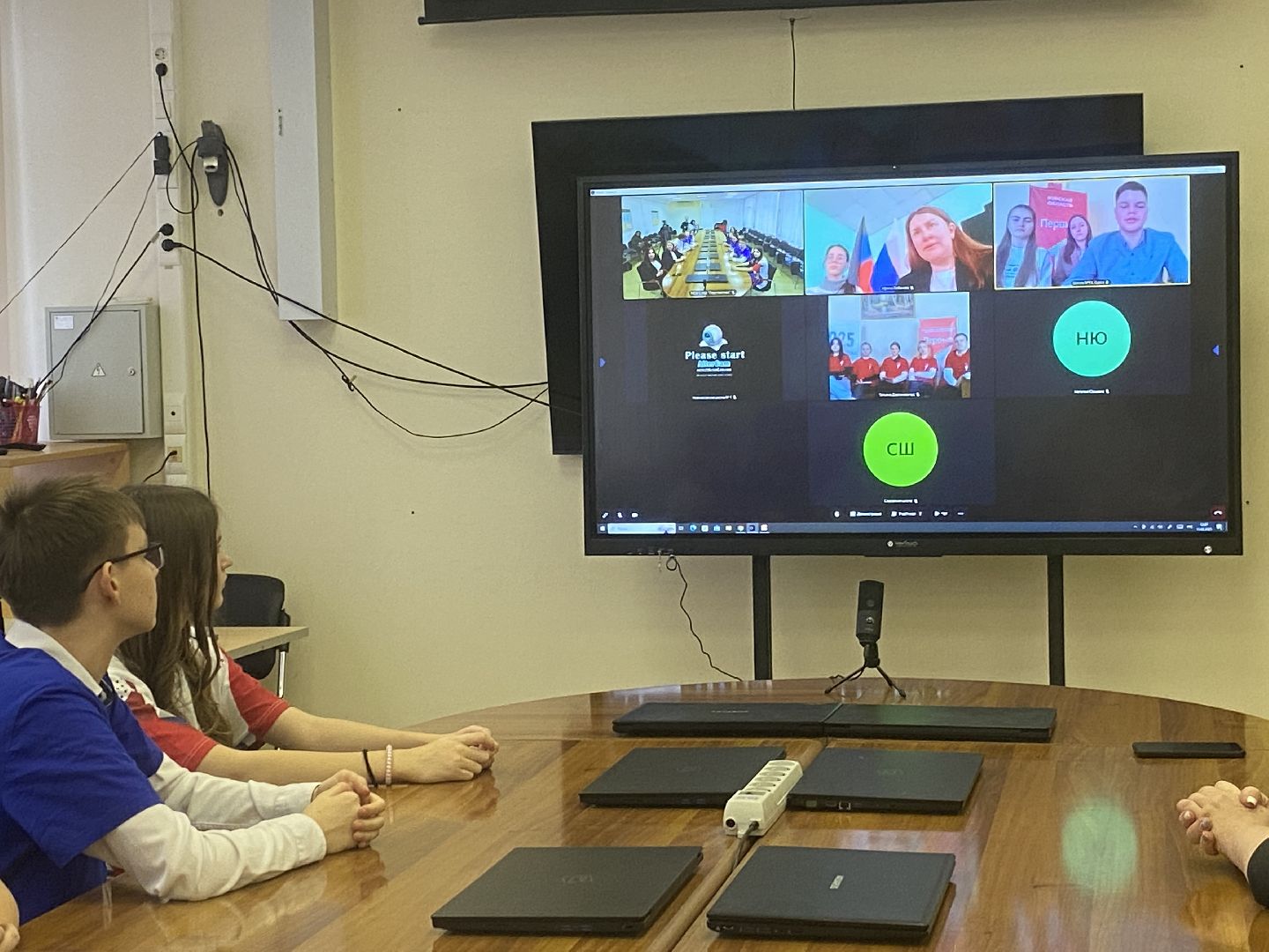 телемост Власиха Курск, школа Перспектива Власиха, волонтеры Перспектива, школы побратимы, Власиха Перспектива, вертикалки,