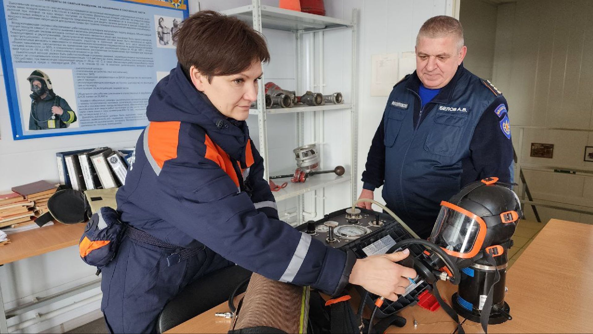 Дмитров, Мособлпожспас, Спасатели,