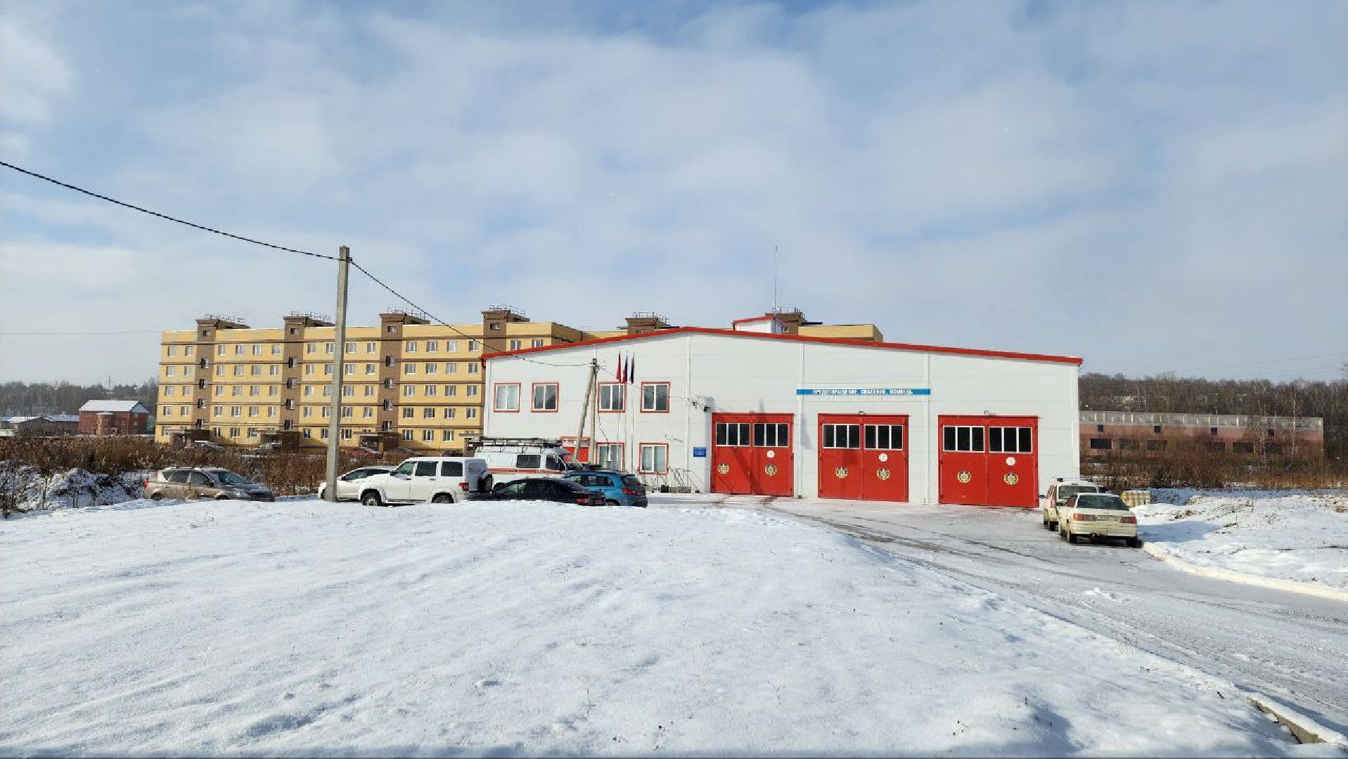 Дмитров, Мособлпожспас, Спасатели,