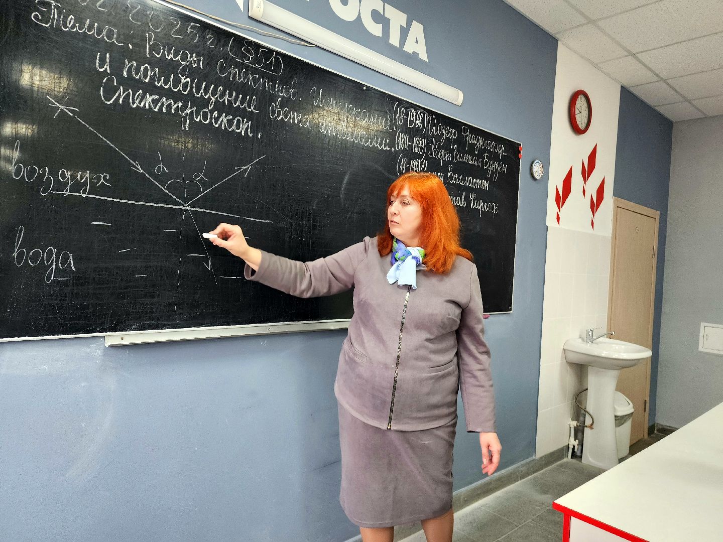 пущино, серпухов, образование,