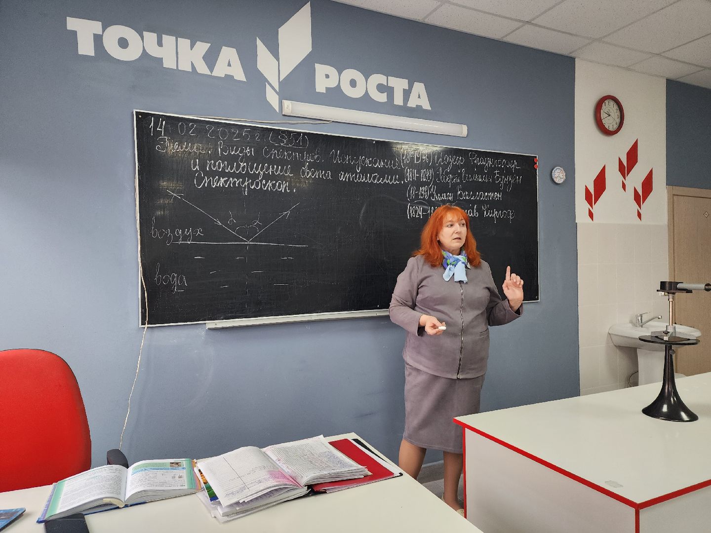 пущино, серпухов, образование,