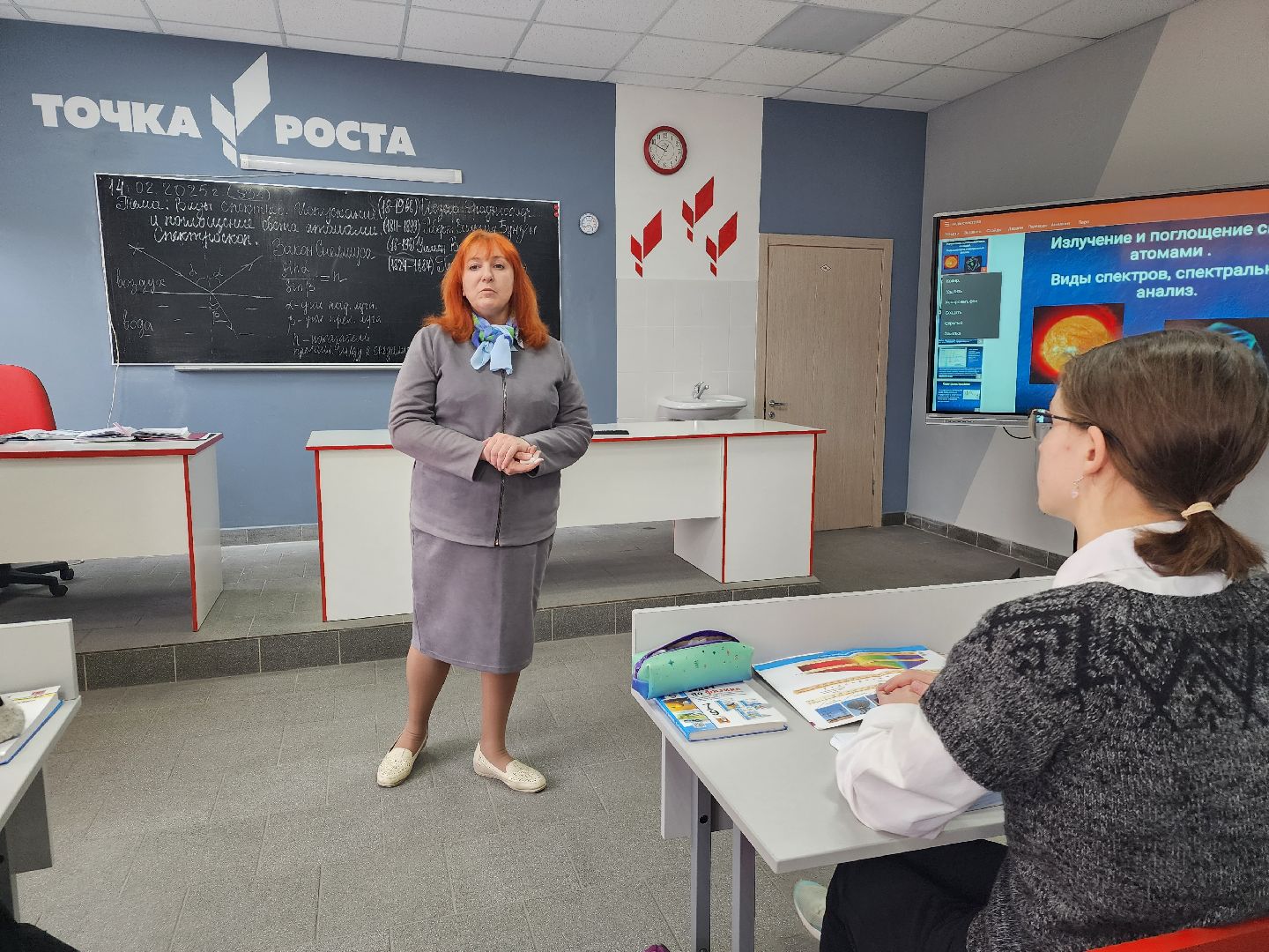 пущино, серпухов, образование,