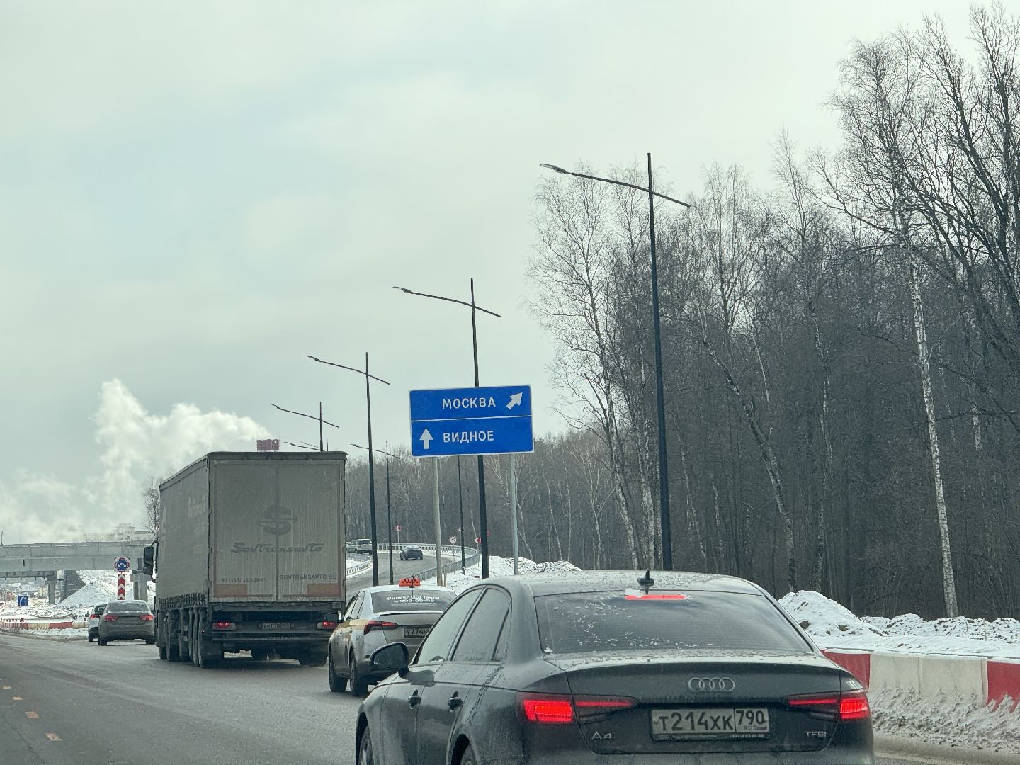 жители ленинского округа,Дороги, южно-лыткаринская автодорога,