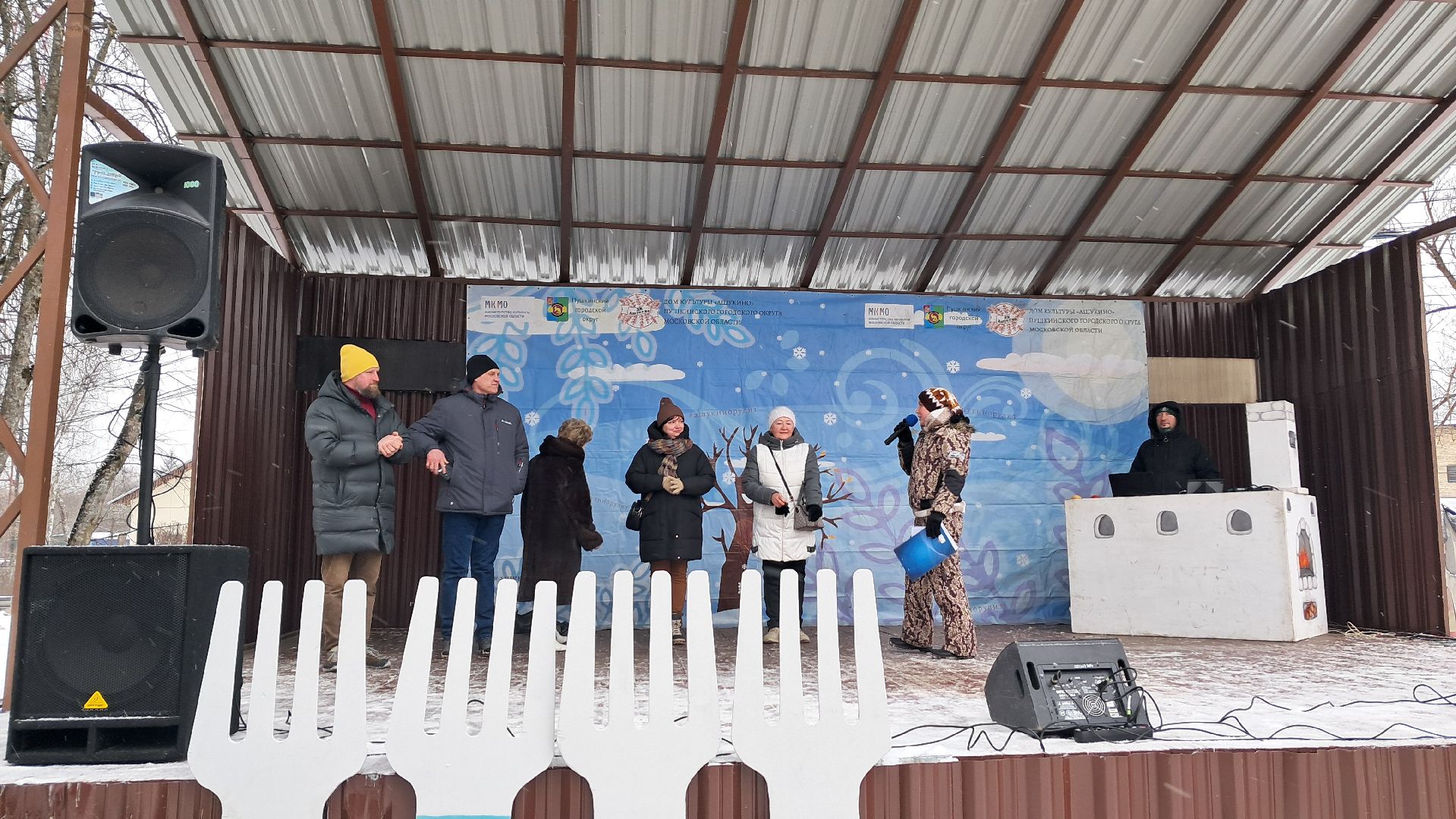 ашукино, пушкинский, гастрономический фестиваль, еда, еда на колесах, гости, лотерея, конкурс,сладости,