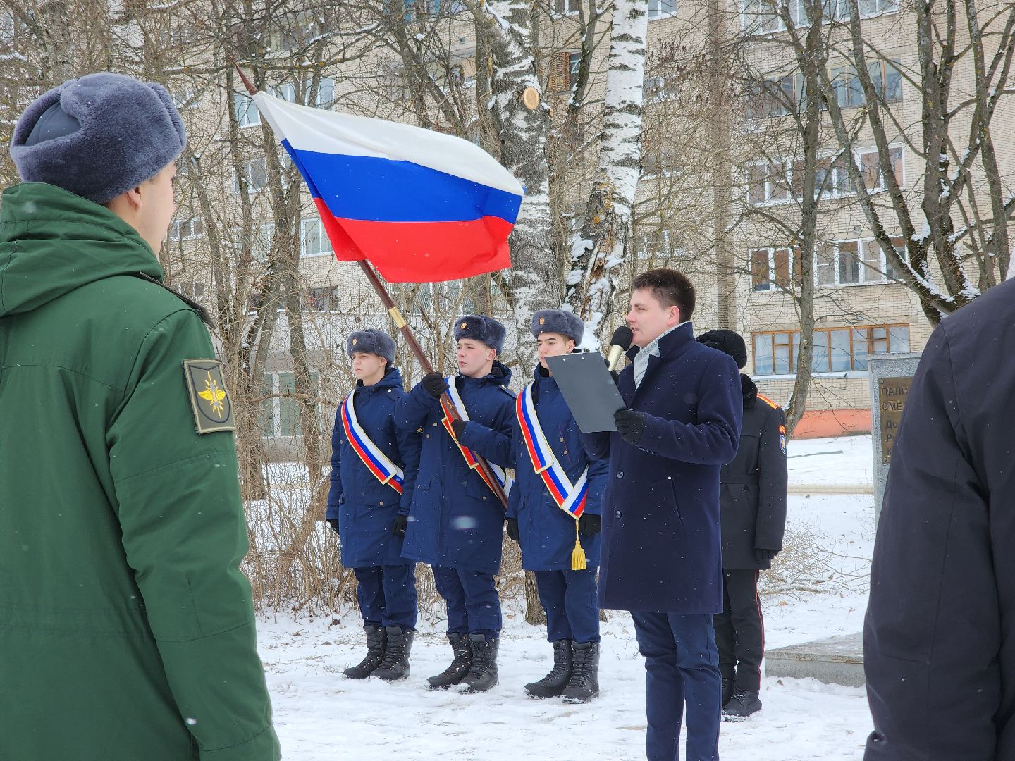 Черноголовка, митинг памяти, вывод советских войск из афганистана,