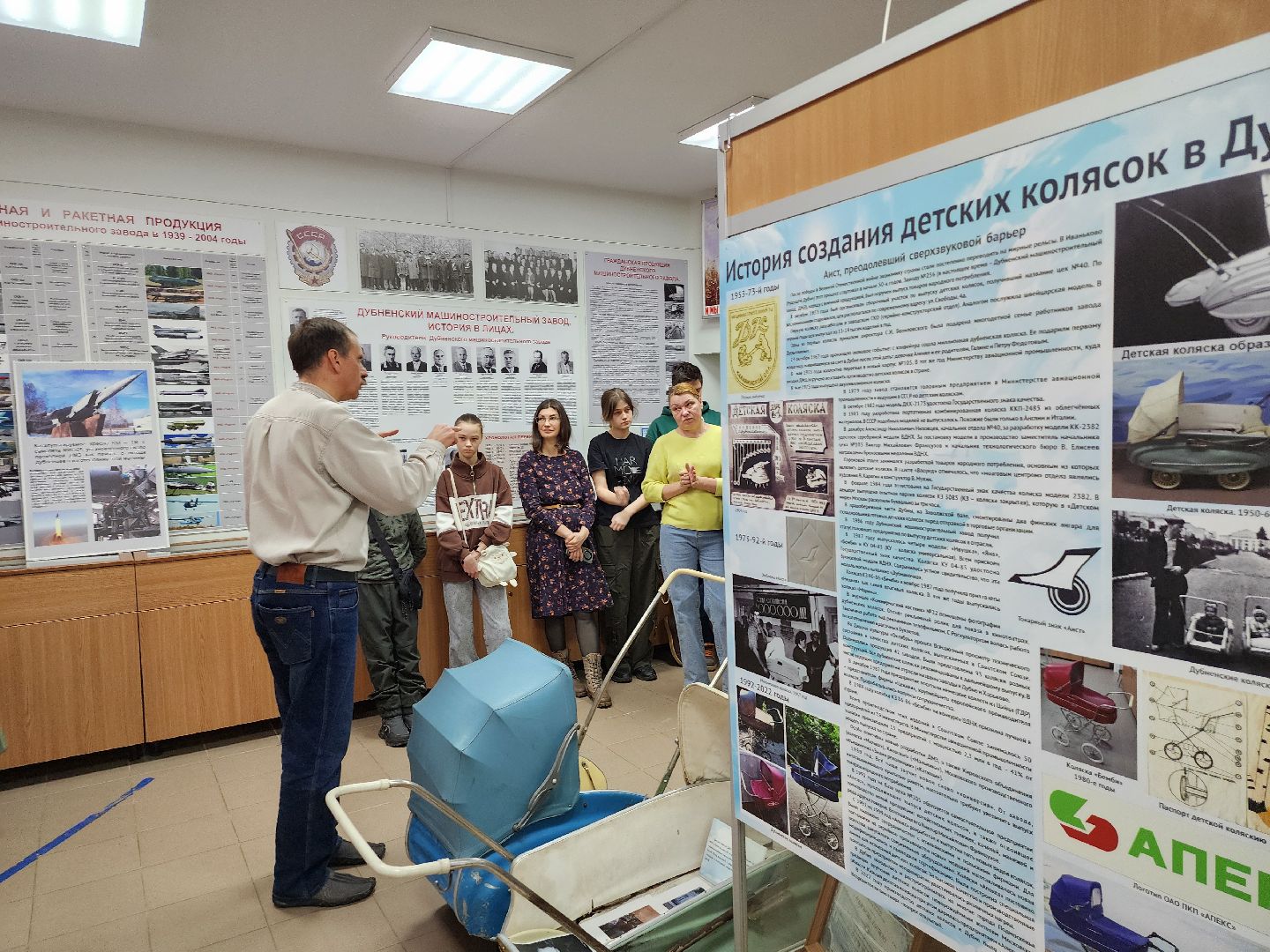 Дубна, Отделение истории создания крылатых ракет, Экускурсия, Школьники, Глава, вертикалки,