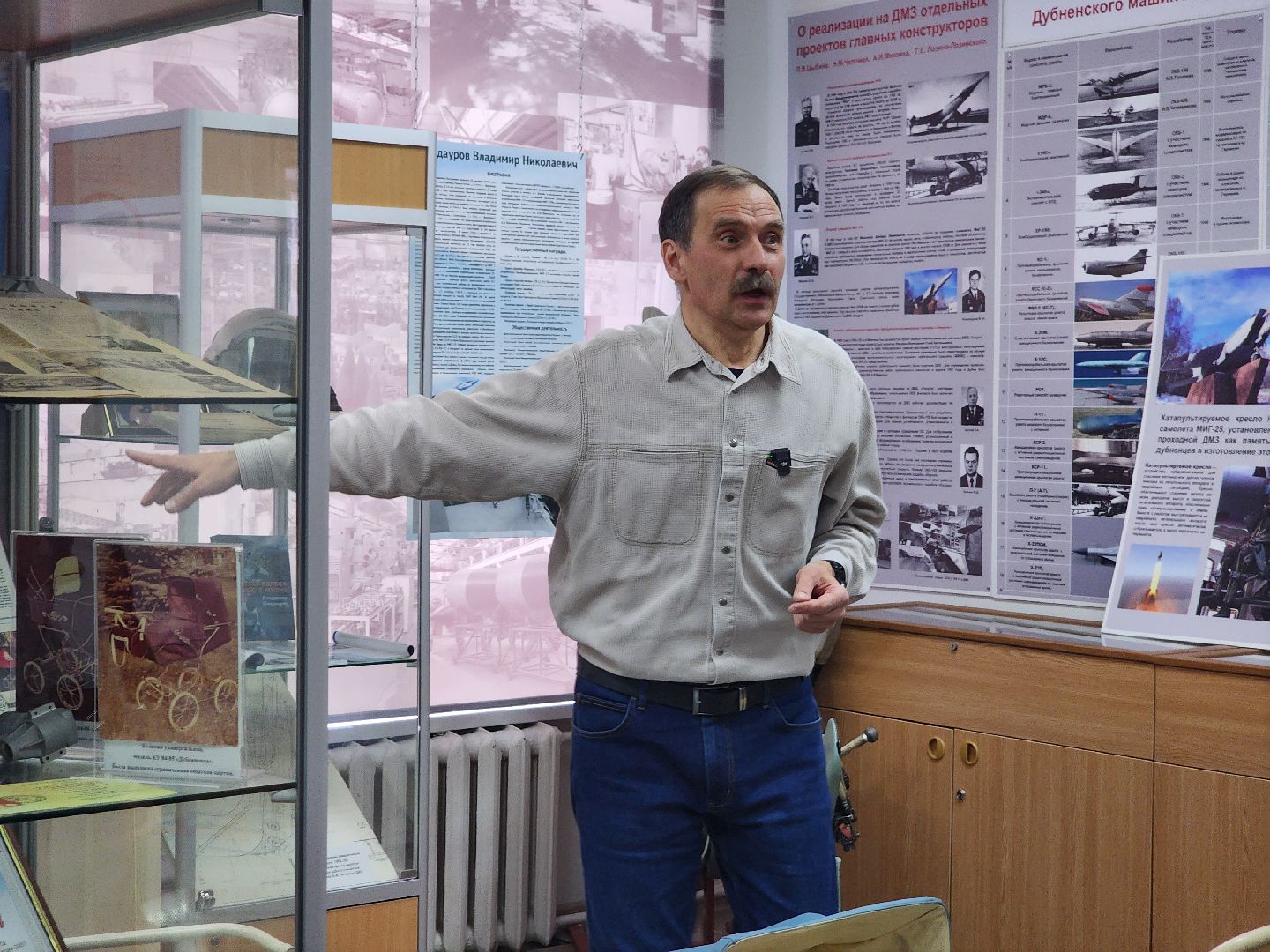 Дубна, Отделение истории создания крылатых ракет, Экускурсия, Школьники, Глава, вертикалки,