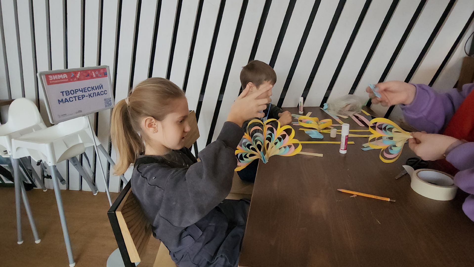 Дети, Мастер-класс, Истра,