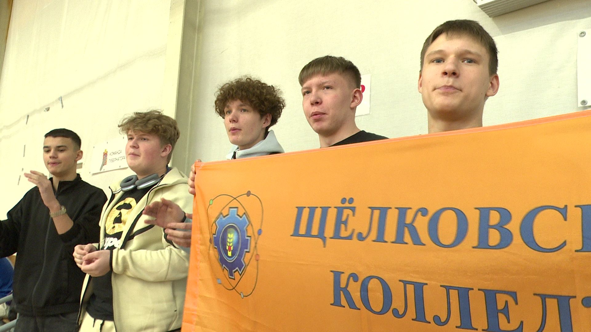 реутов, вертикалки, спорт, соревнования, футзальная лига,