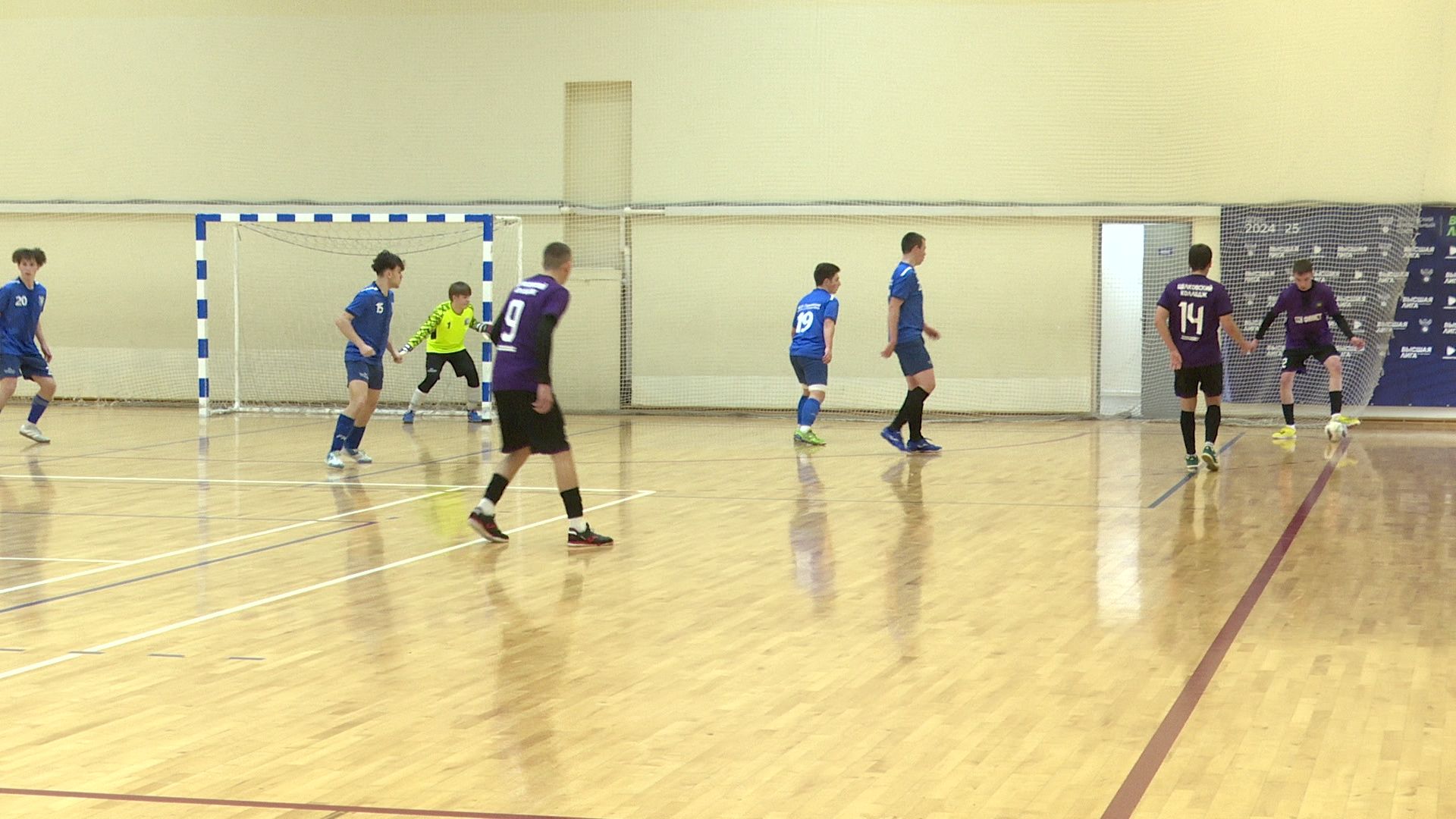 реутов, вертикалки, спорт, соревнования, футзальная лига,