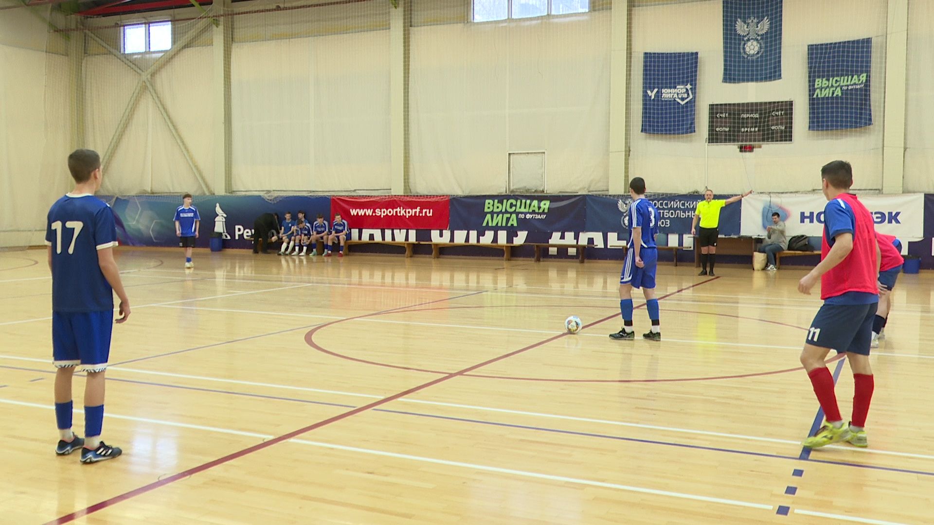 реутов, вертикалки, спорт, соревнования, футзальная лига,