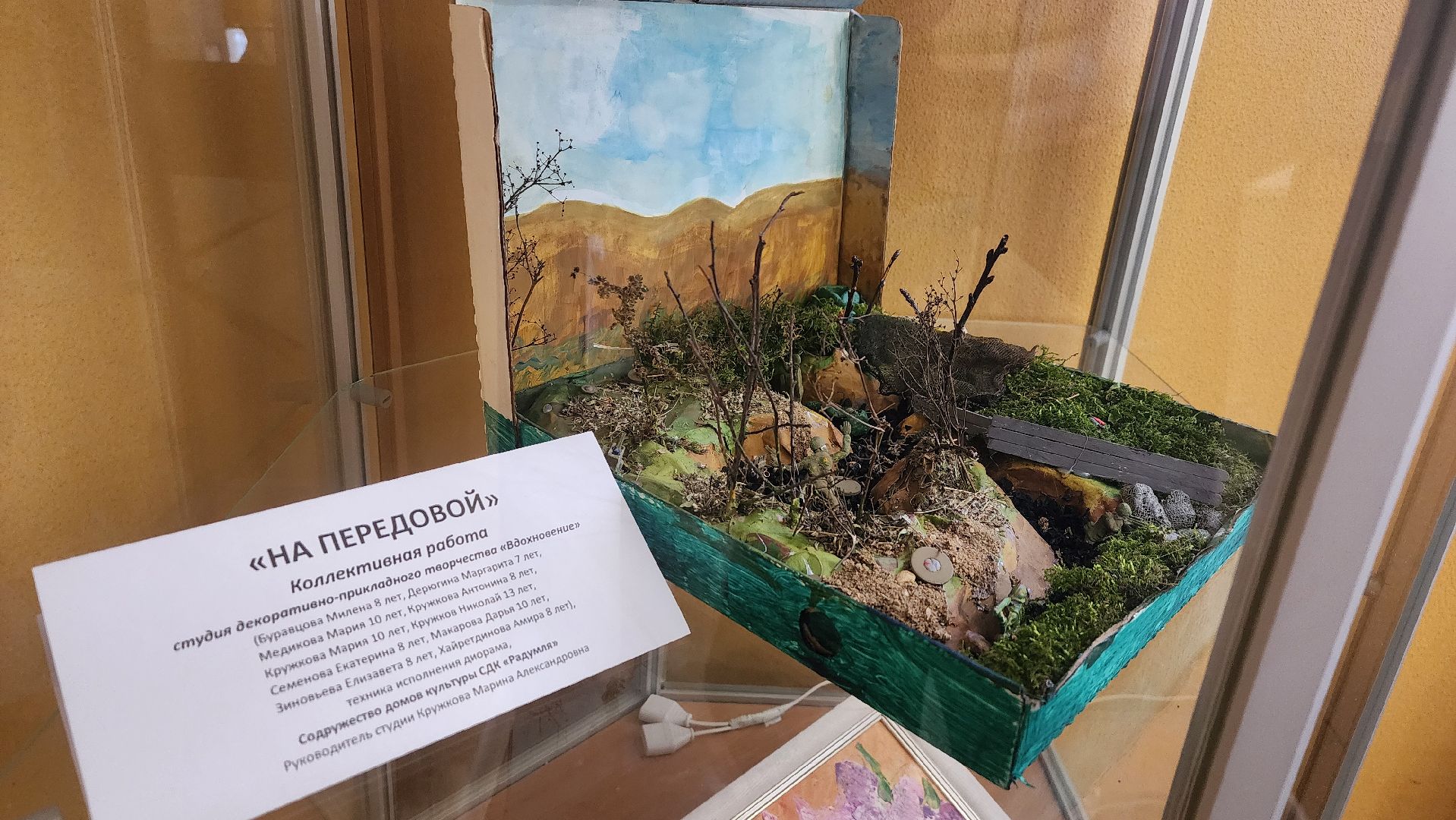 солнечногорск, культура, выставка, детское творчество, день защитника отечества,