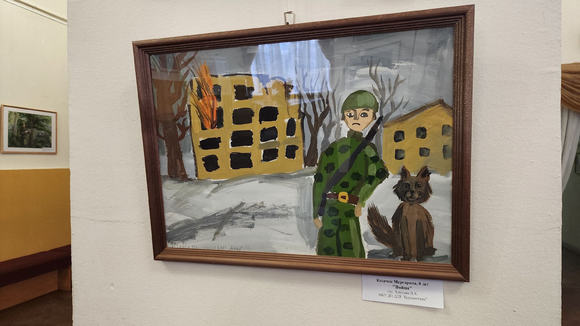 солнечногорск, культура, выставка, детское творчество, день защитника отечества,