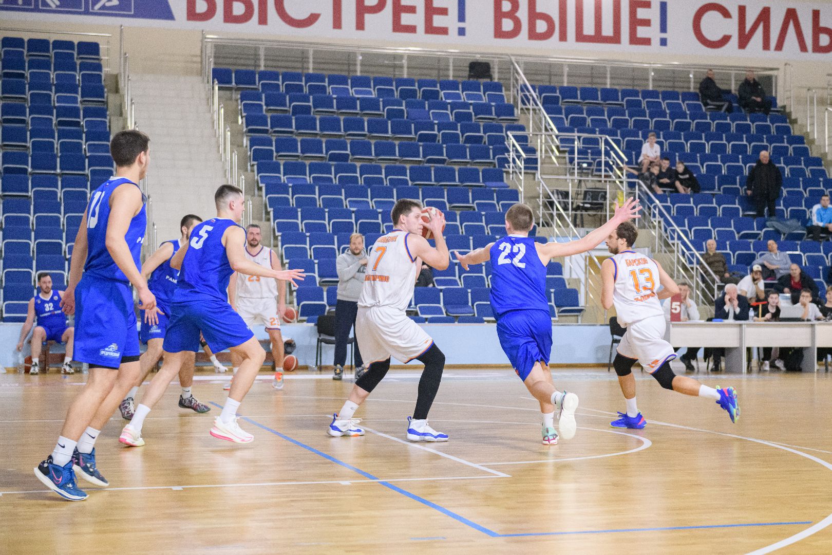 баскетбол, бк кристалл, лыткарино, лыткаринский баскетбол, спорт,