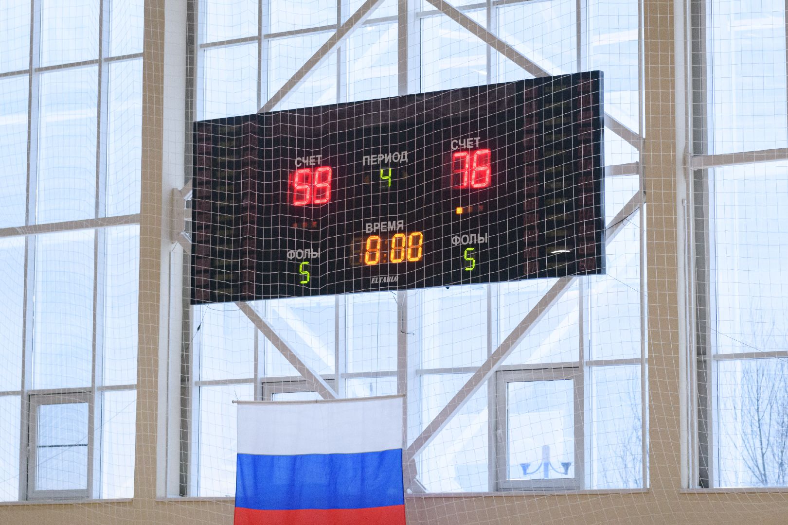 баскетбол, бк кристалл, лыткарино, лыткаринский баскетбол, спорт,