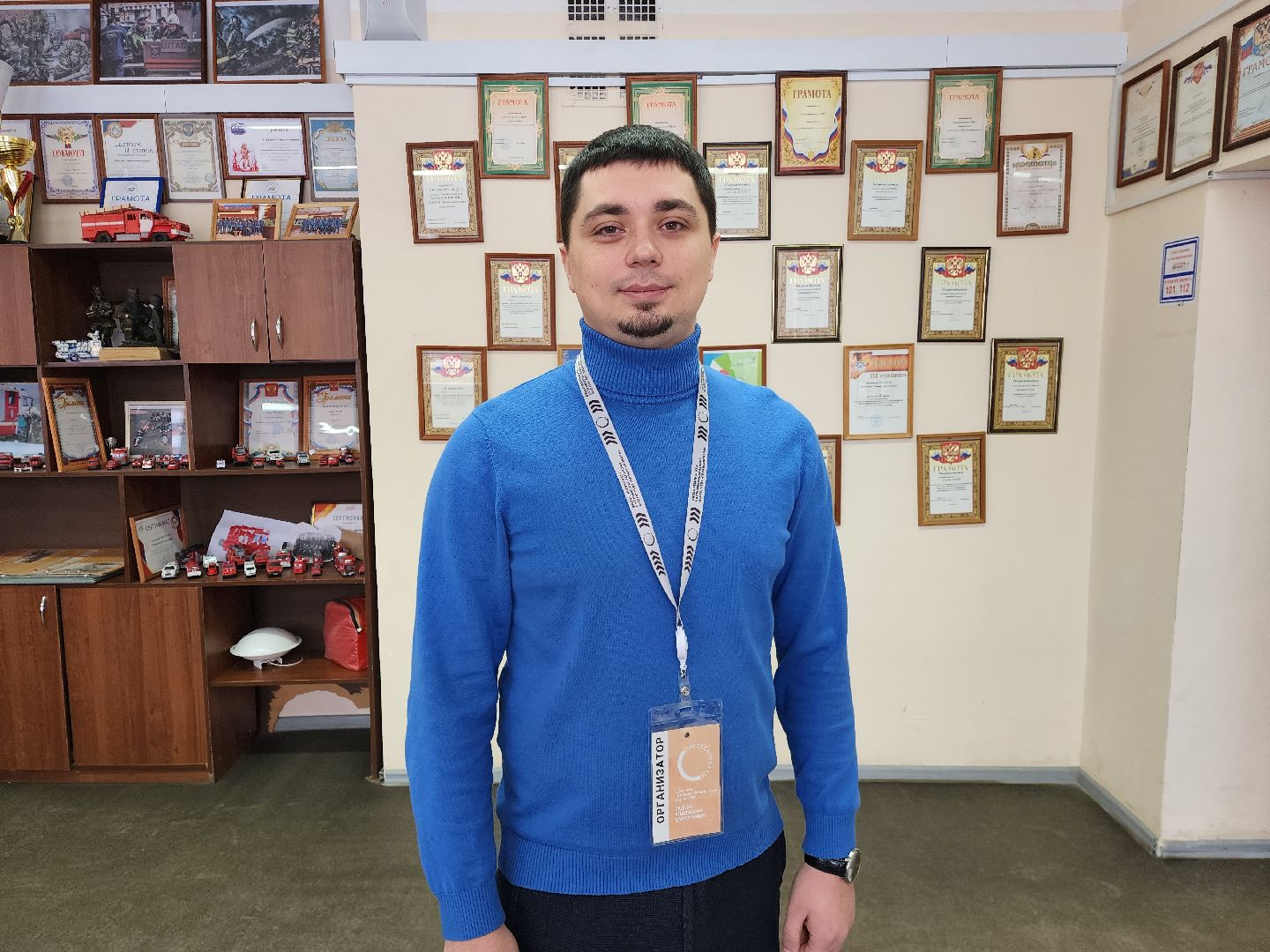 раменское, образование, всероссийский чемпионат профессионалы, региональный этап, раменский колледж,