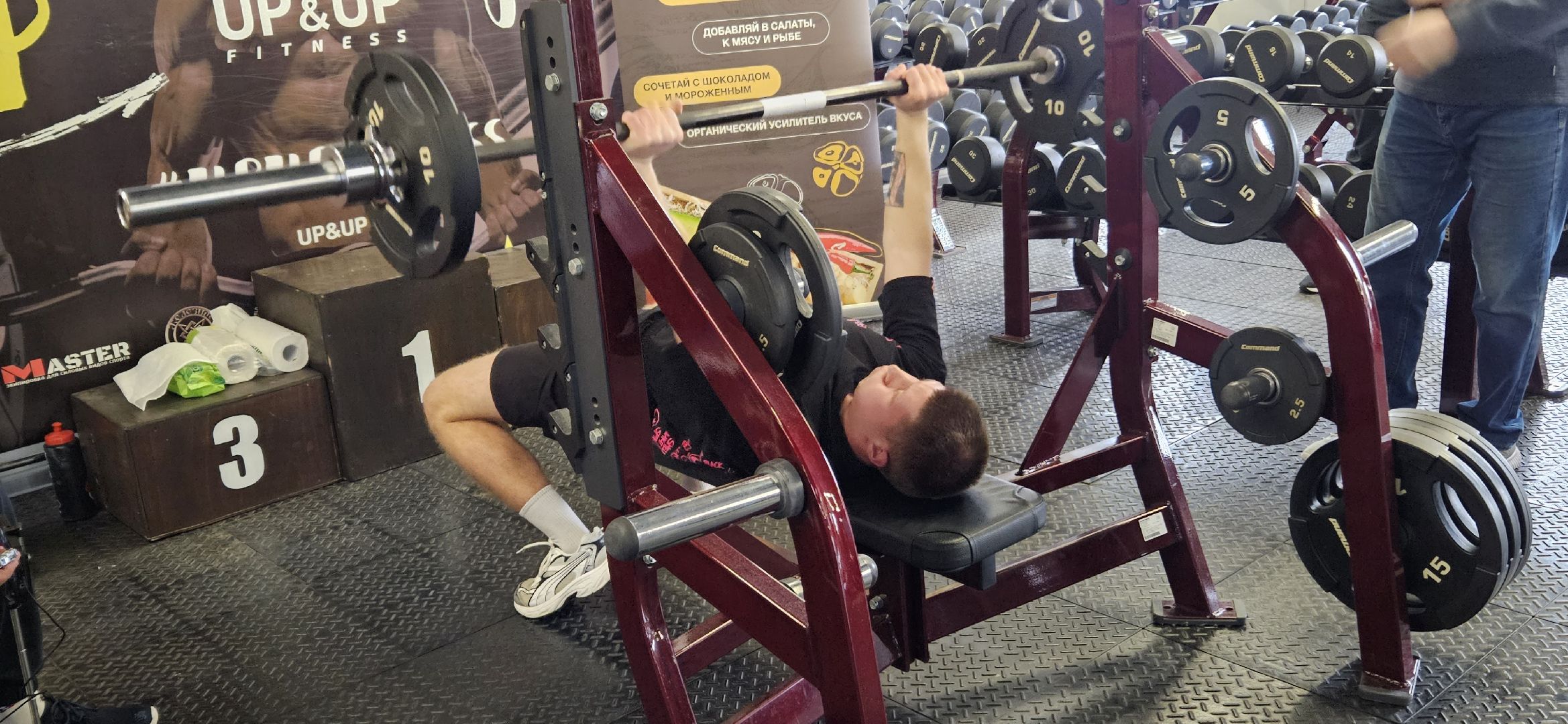 спорт, русский жим, жуковский, лосино-петровский,