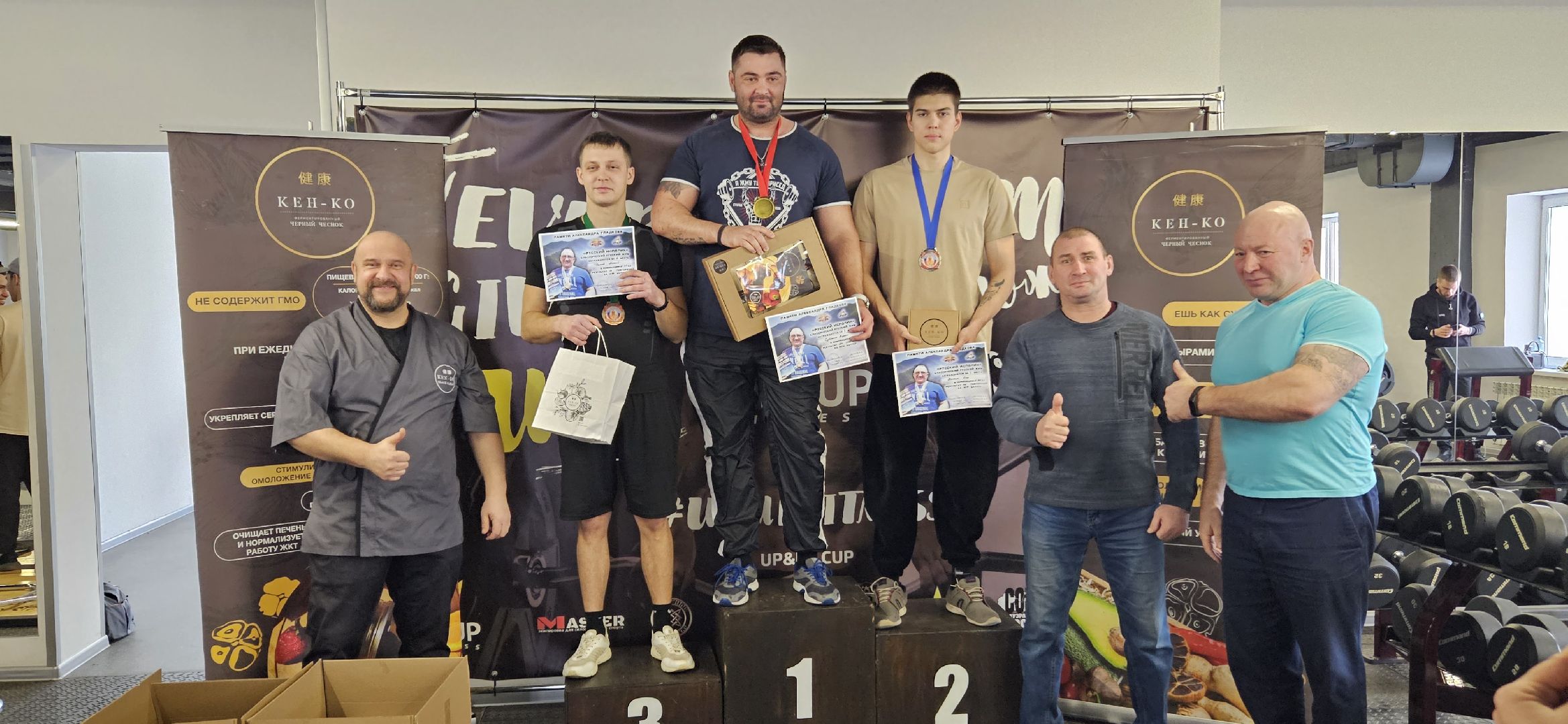 спорт, русский жим, жуковский, лосино-петровский,