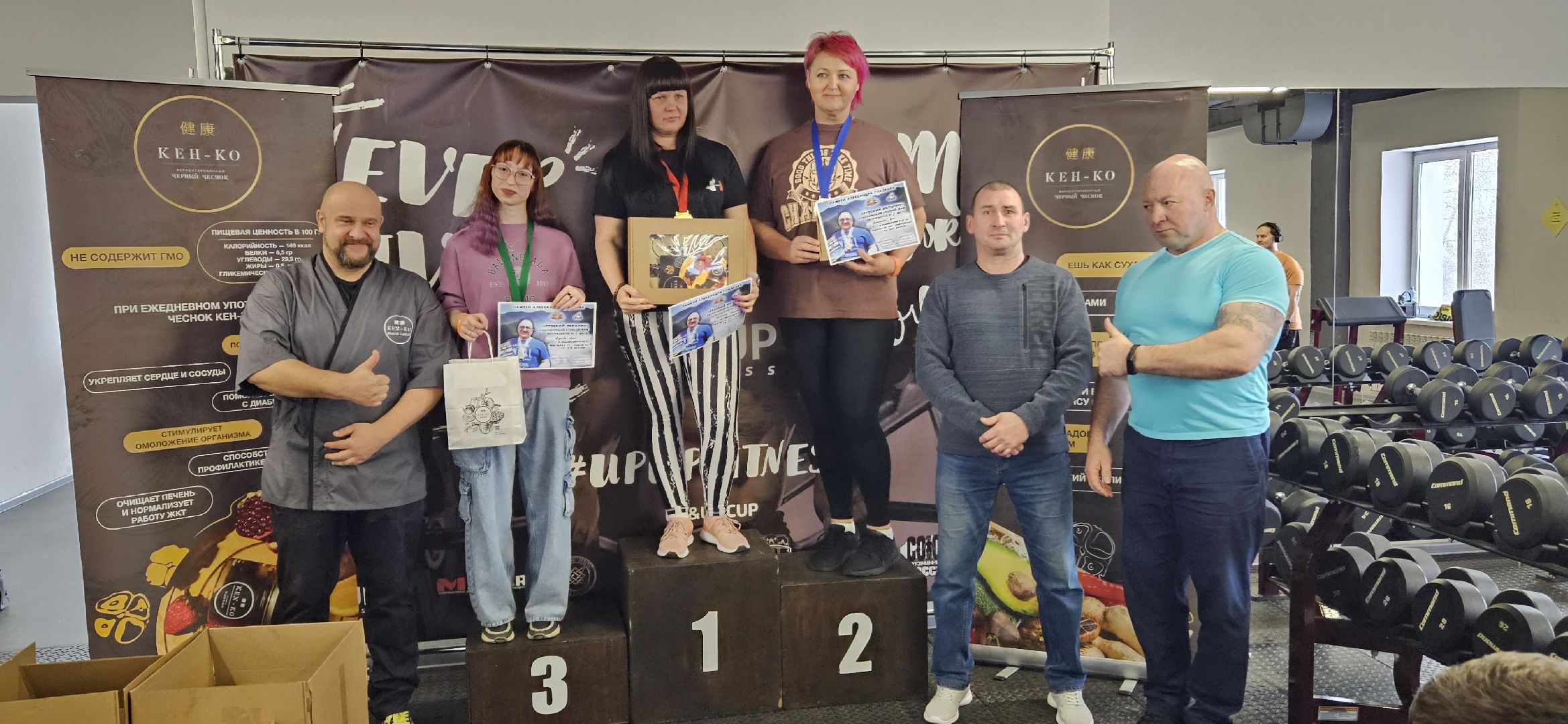 спорт, русский жим, жуковский, лосино-петровский,