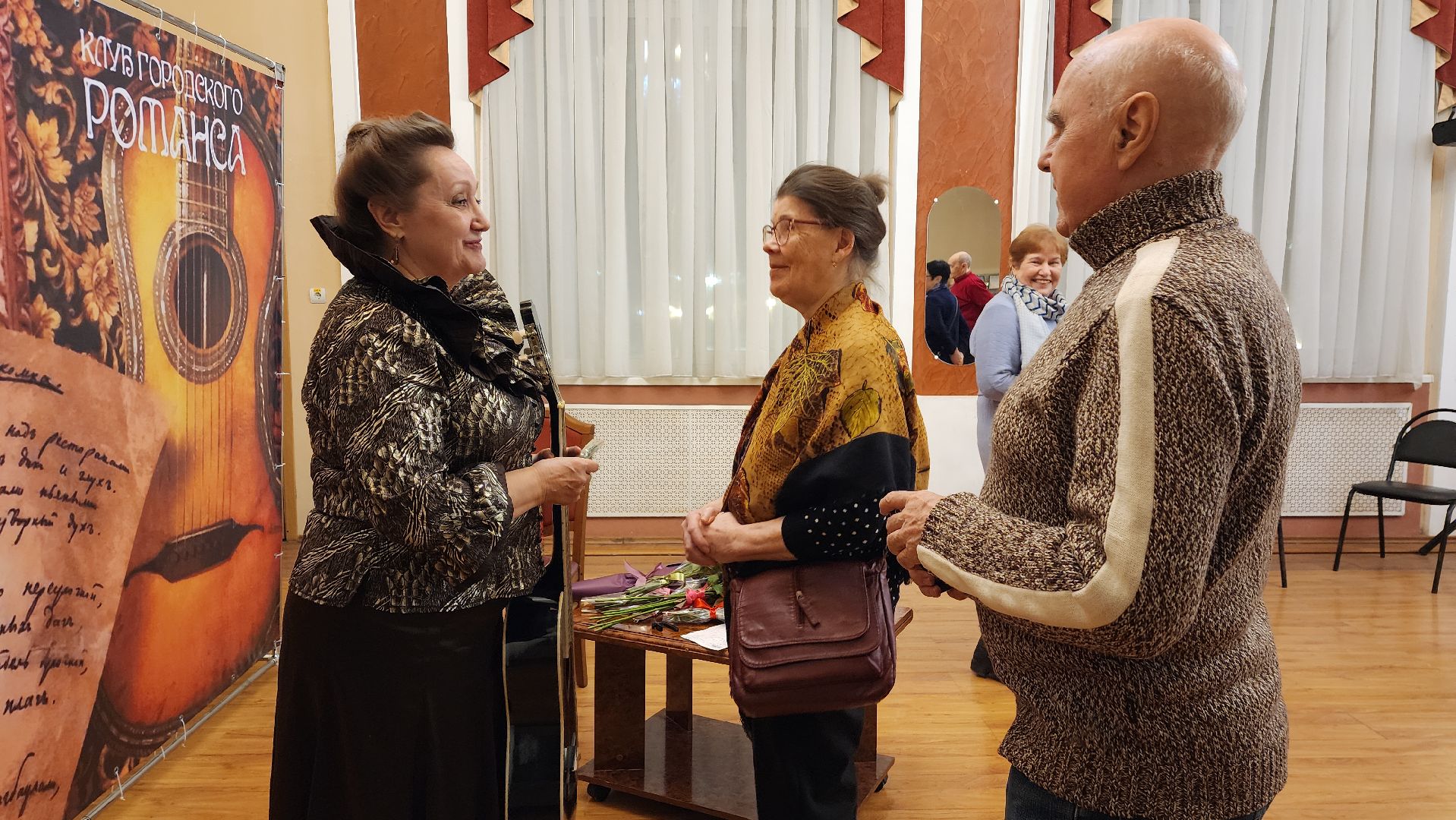 пушкино, гитара, певица, песни под гитару,музыкальные вечера,вертикалки, дом культуры,романсы,