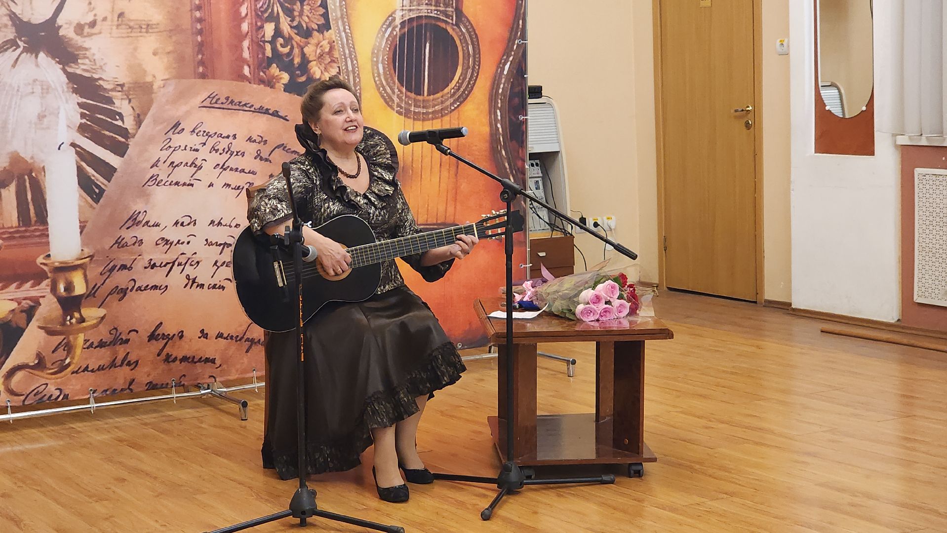 пушкино, гитара, певица, песни под гитару,музыкальные вечера,вертикалки, дом культуры,романсы,