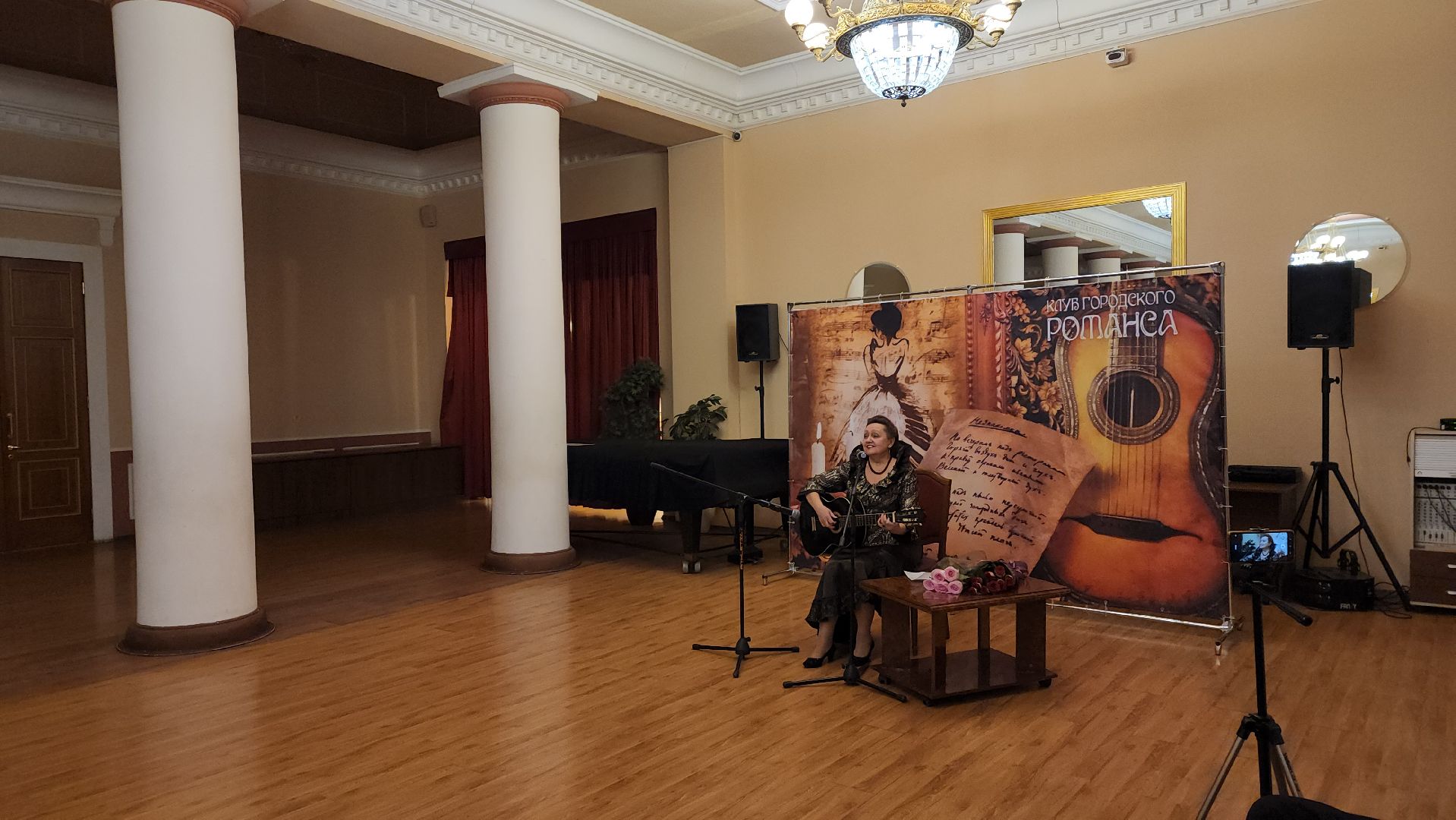 пушкино, гитара, певица, песни под гитару,музыкальные вечера,вертикалки, дом культуры,романсы,