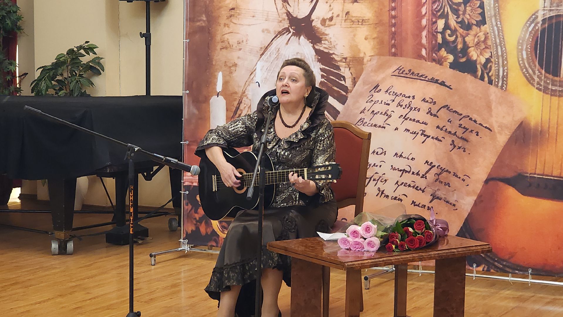пушкино, гитара, певица, песни под гитару,музыкальные вечера,вертикалки, дом культуры,романсы,