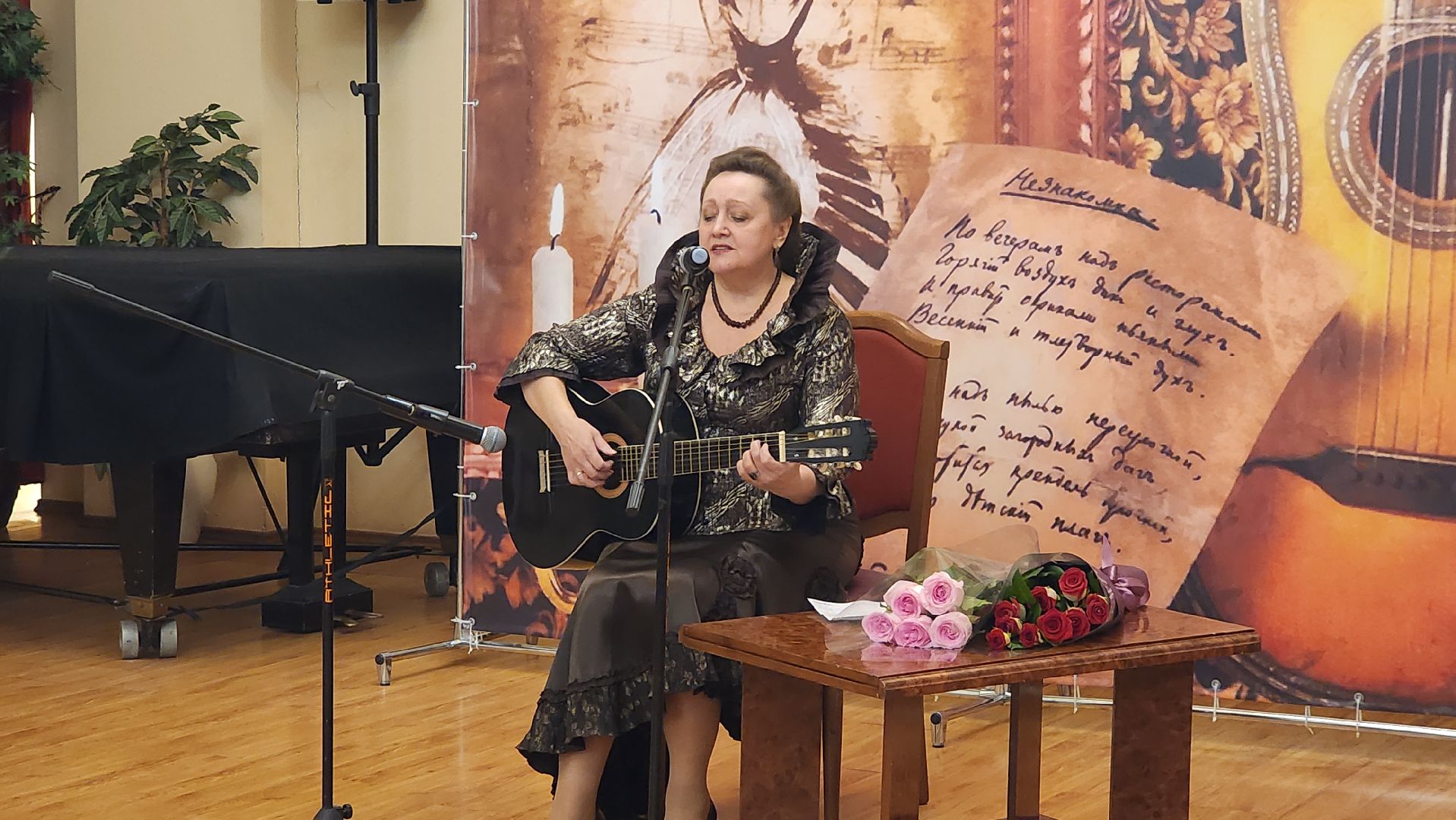 пушкино, гитара, певица, песни под гитару,музыкальные вечера,вертикалки, дом культуры,романсы,