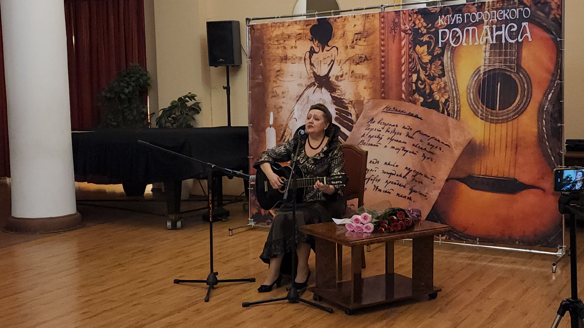 пушкино, гитара, певица, песни под гитару,музыкальные вечера,вертикалки, дом культуры,романсы,