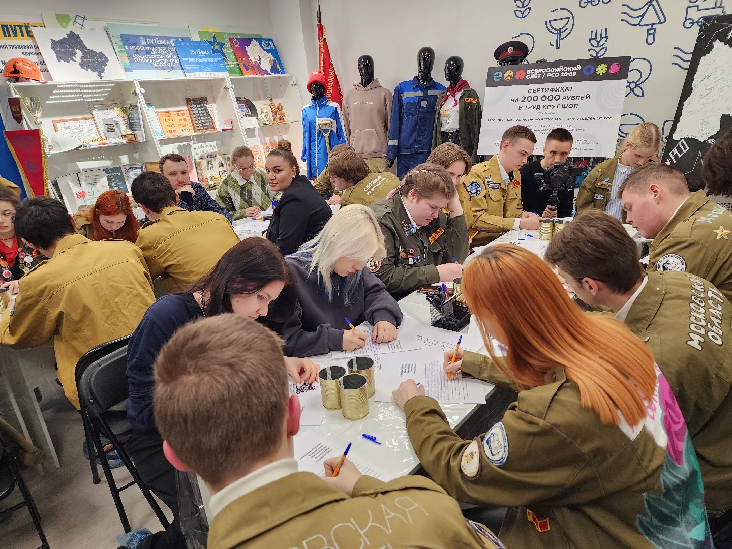 российские студенческие отряды, мытищи, вертикалки,