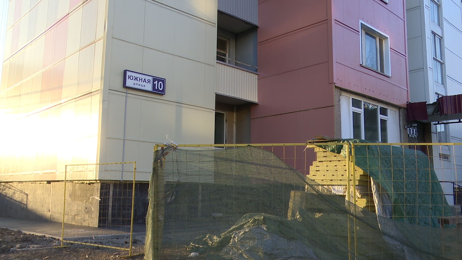 реутов, вертикалки, жкх, капремонт, фасады,