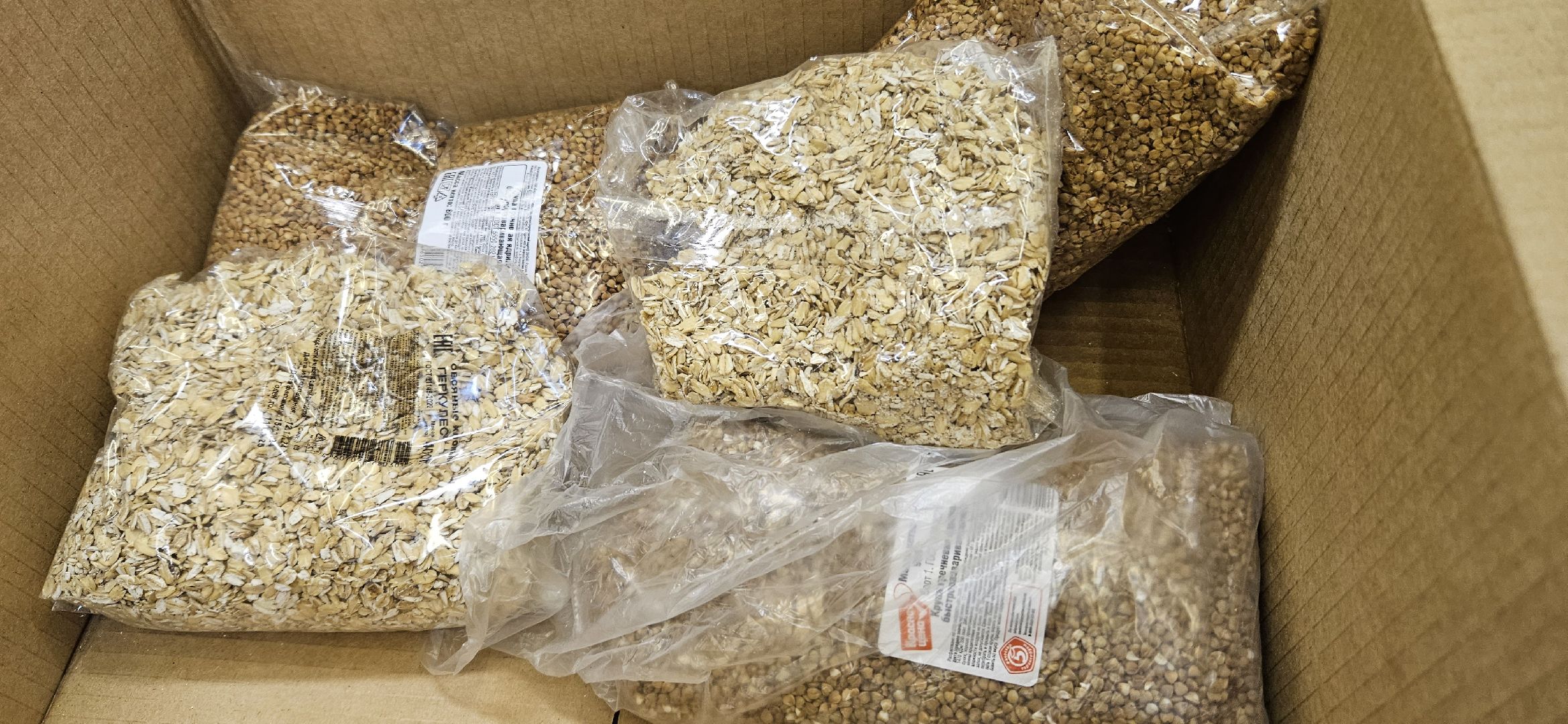 волонтер, жуковский, гуманирная помощь, волонтеры подмосковья,