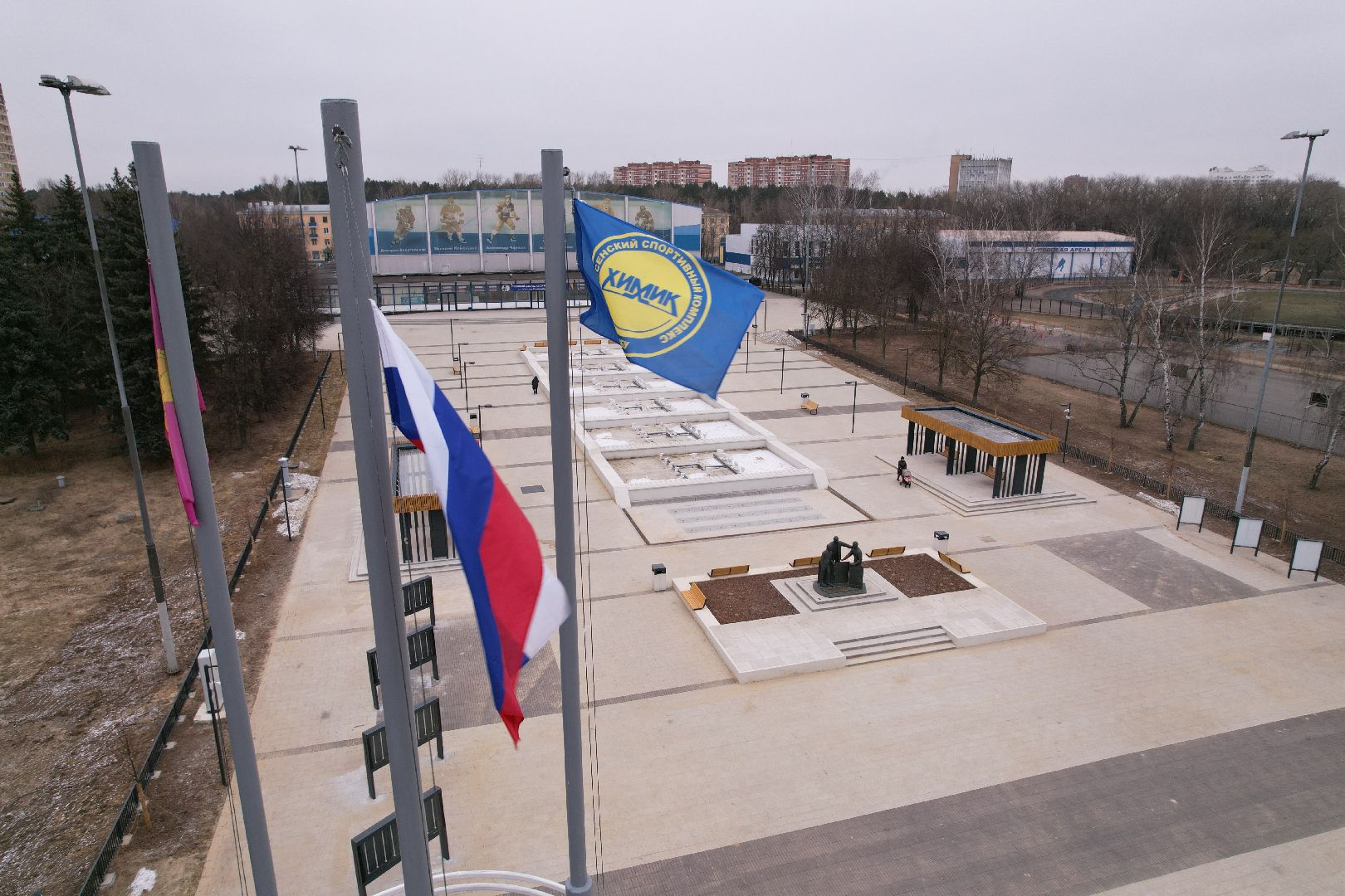 видео с коптера, воскресенск, ледовый дворец химик, благоустройство,