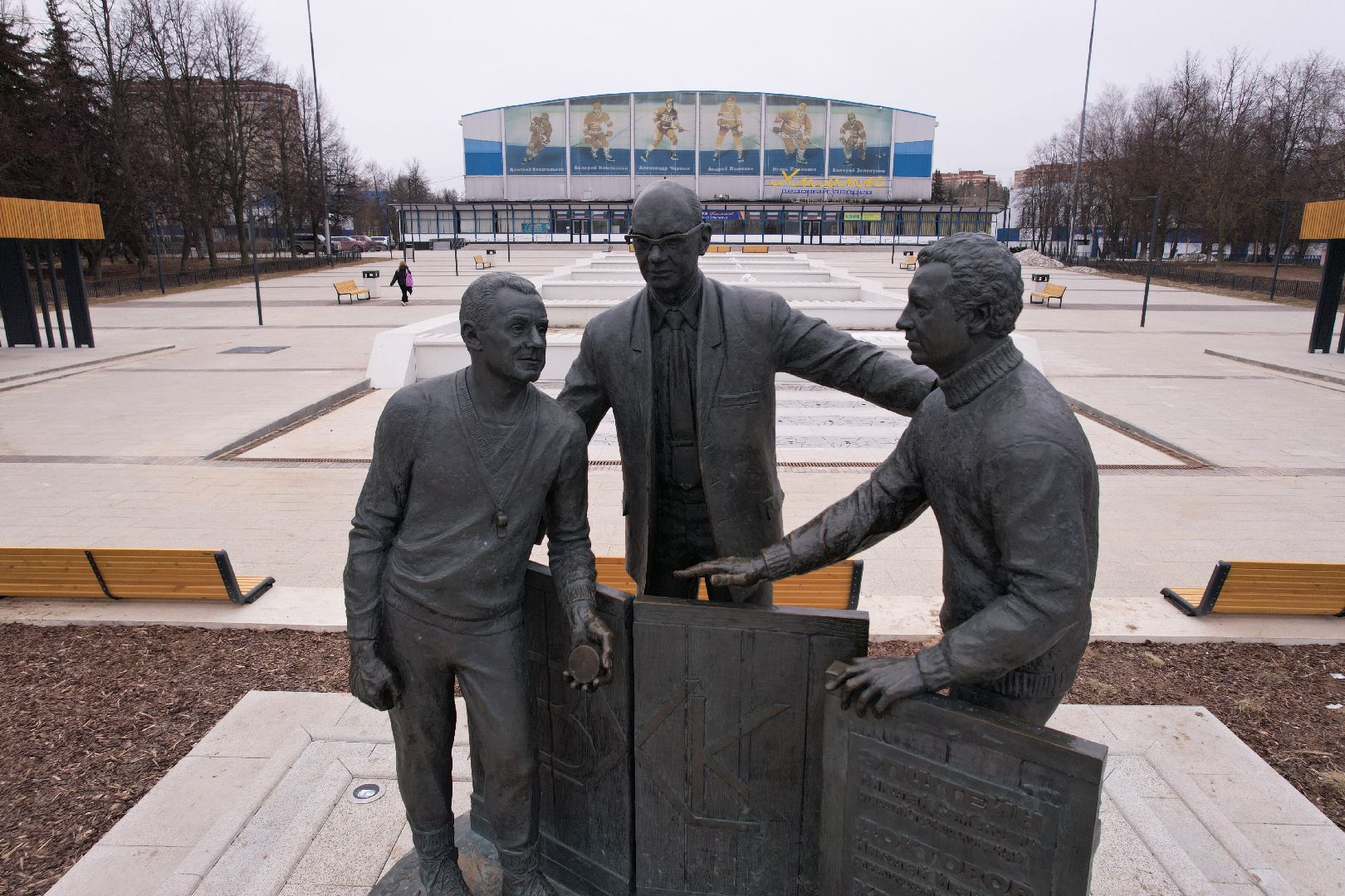 видео с коптера, воскресенск, ледовый дворец химик, благоустройство,