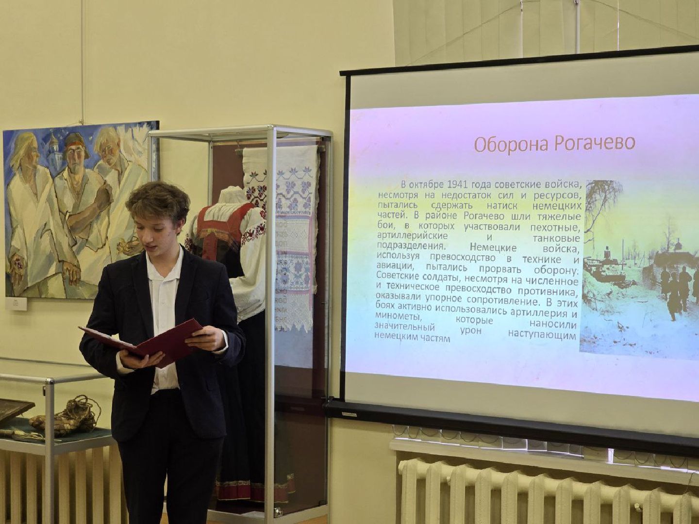 можайск, можайский муниципальный округ, подмосковье, школьники, 80-летие Великой Победы, история, круглый стол, Великая Отечественная война,