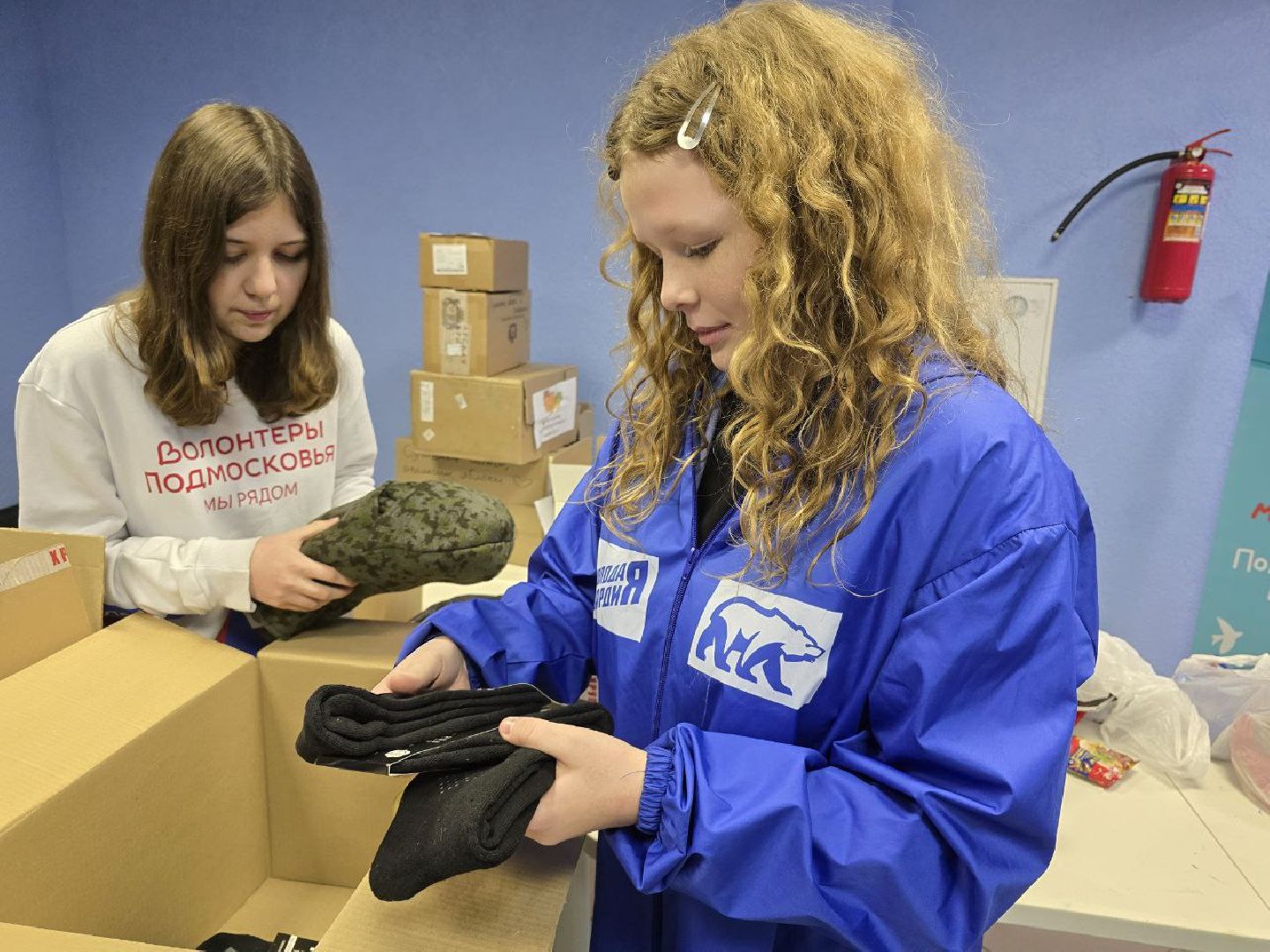 можайск, можайский муниципальный округ, подмосковье, волонтеры подмосковья, гумпомощь, доброе дело, сво, спецоперация, день защитника отечества, Доброе дело нашим Защитникам, областная акция, вертикалки,