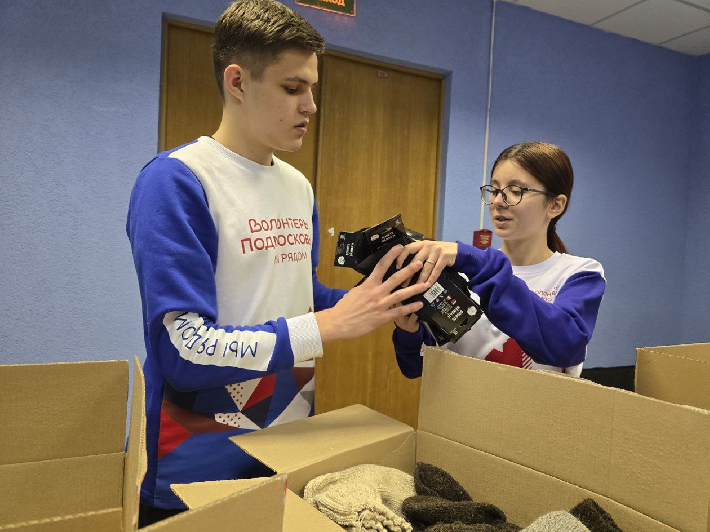 можайск, можайский муниципальный округ, подмосковье, волонтеры подмосковья, гумпомощь, доброе дело, сво, спецоперация, день защитника отечества, Доброе дело нашим Защитникам, областная акция, вертикалки,