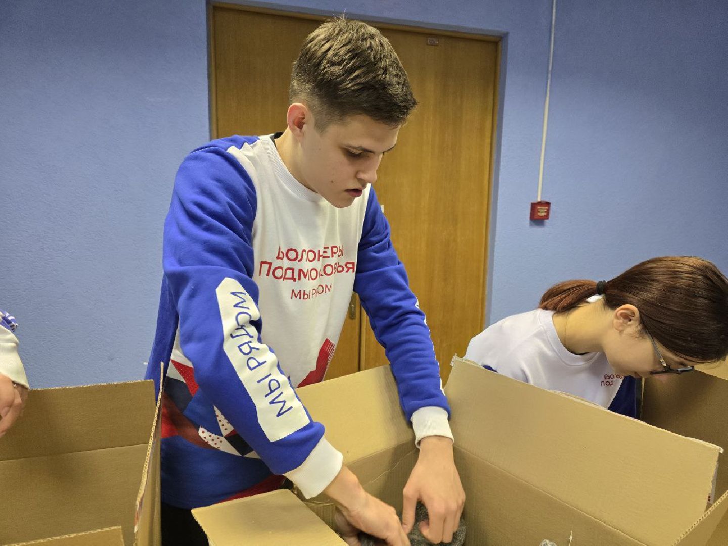 можайск, можайский муниципальный округ, подмосковье, волонтеры подмосковья, гумпомощь, доброе дело, сво, спецоперация, день защитника отечества, Доброе дело нашим Защитникам, областная акция, вертикалки,