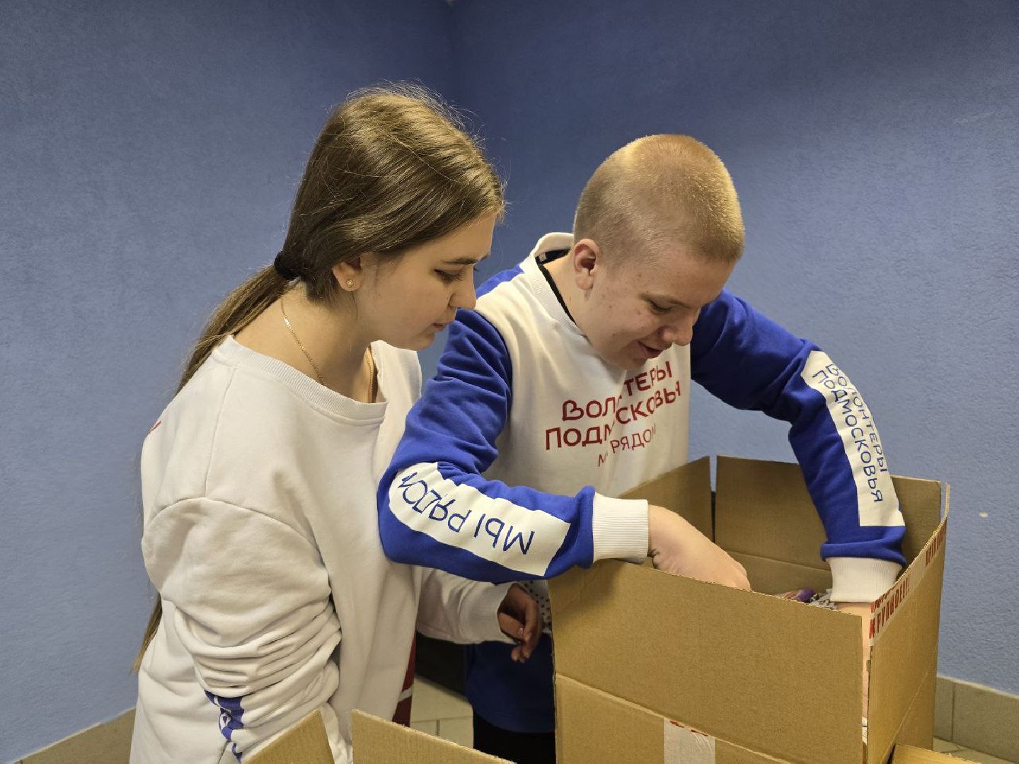можайск, можайский муниципальный округ, подмосковье, волонтеры подмосковья, гумпомощь, доброе дело, сво, спецоперация, день защитника отечества, Доброе дело нашим Защитникам, областная акция, вертикалки,