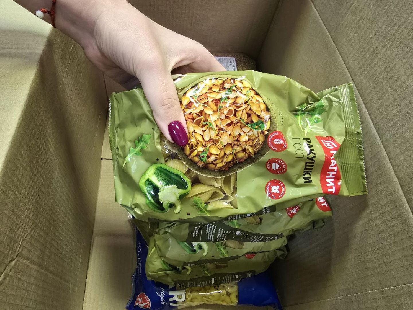 можайск, можайский муниципальный округ, подмосковье, волонтеры подмосковья, гумпомощь, доброе дело, сво, спецоперация, день защитника отечества, Доброе дело нашим Защитникам, областная акция, вертикалки,