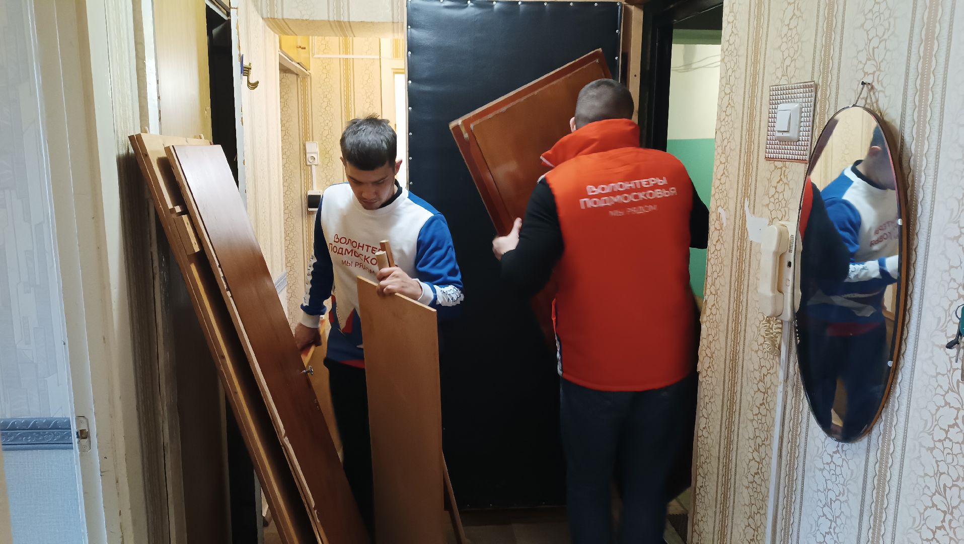 сво, жена бойца, монино, волонтеры,