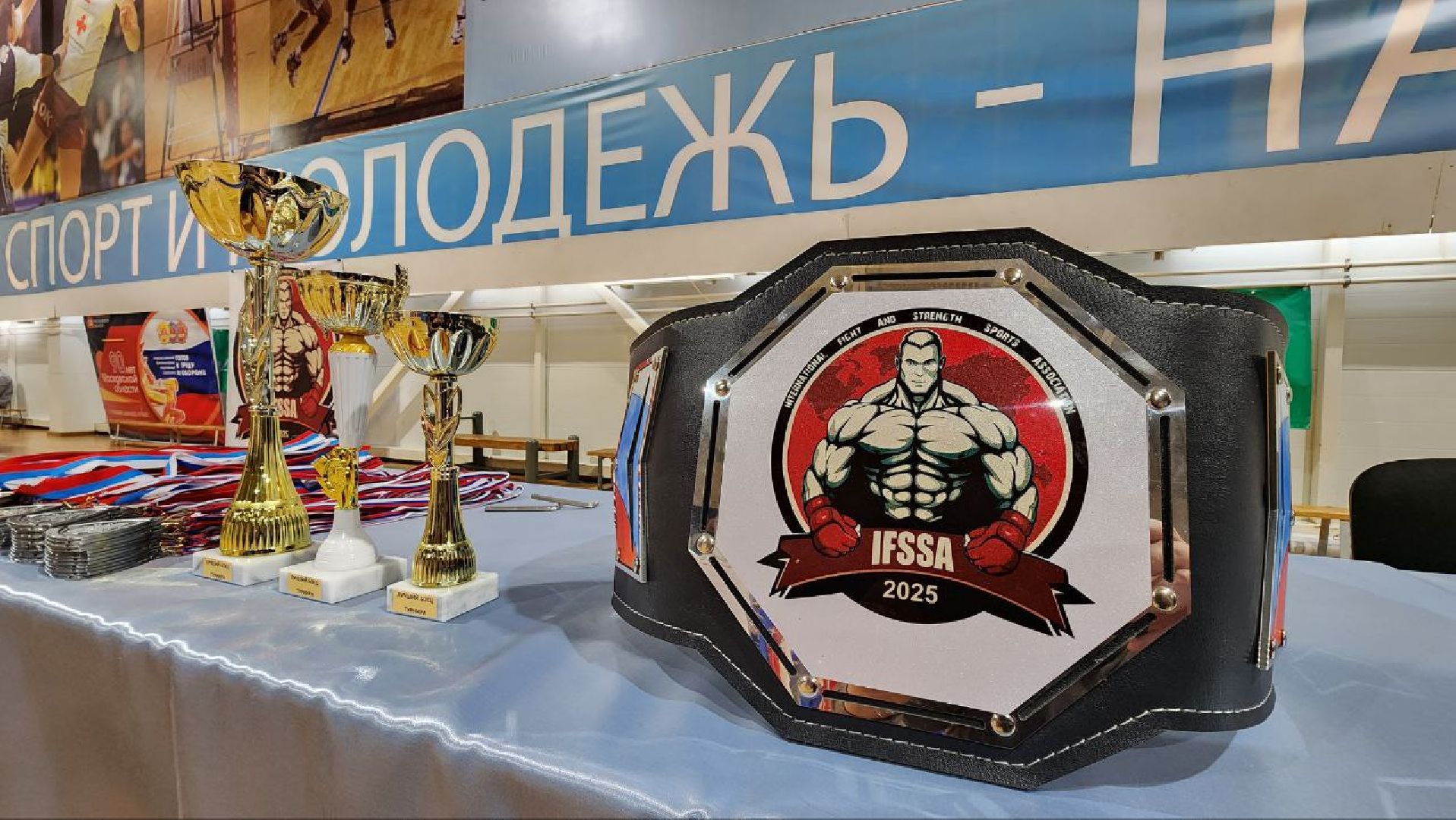 Талдом, СК Атлант, Русский жим,