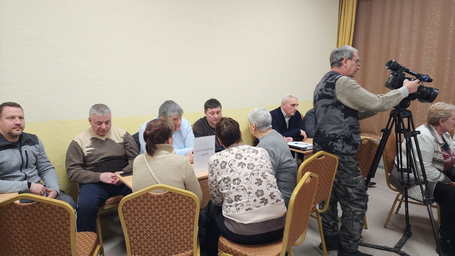 ступино, власть, власть и общество, выездная администрация,