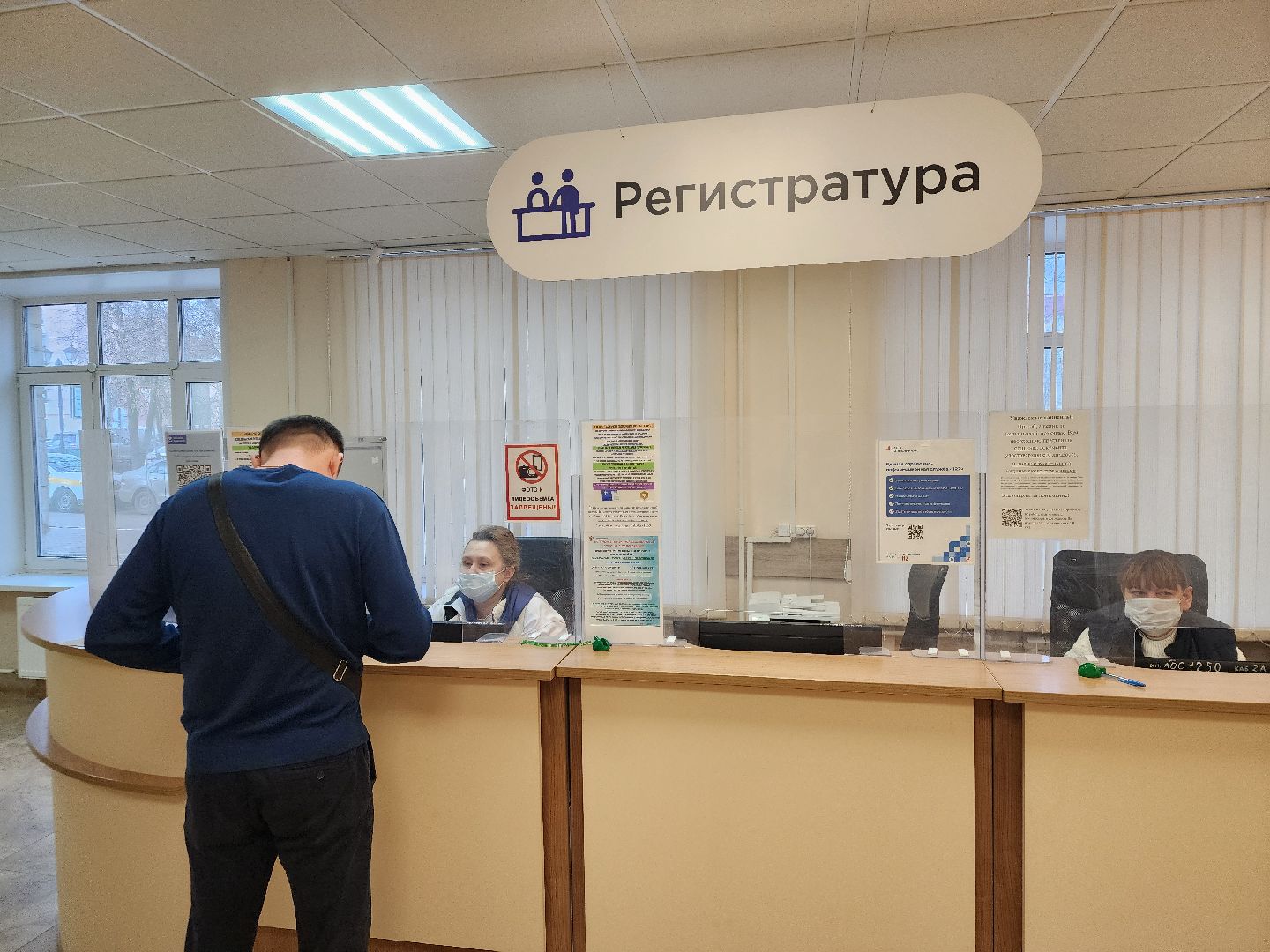 подольск, аллерголог, Аллергия,вертикалки,