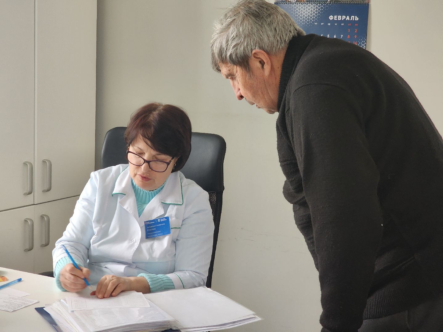 подольск, аллерголог, Аллергия,вертикалки,