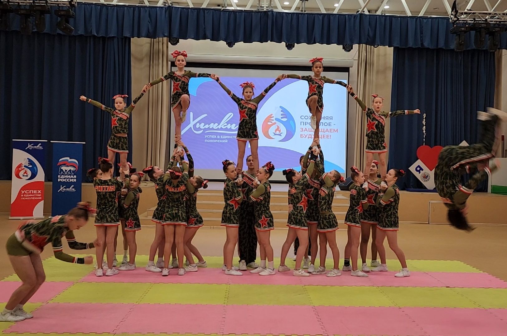 кадет, ученик, военный, праздник, вертикалки,