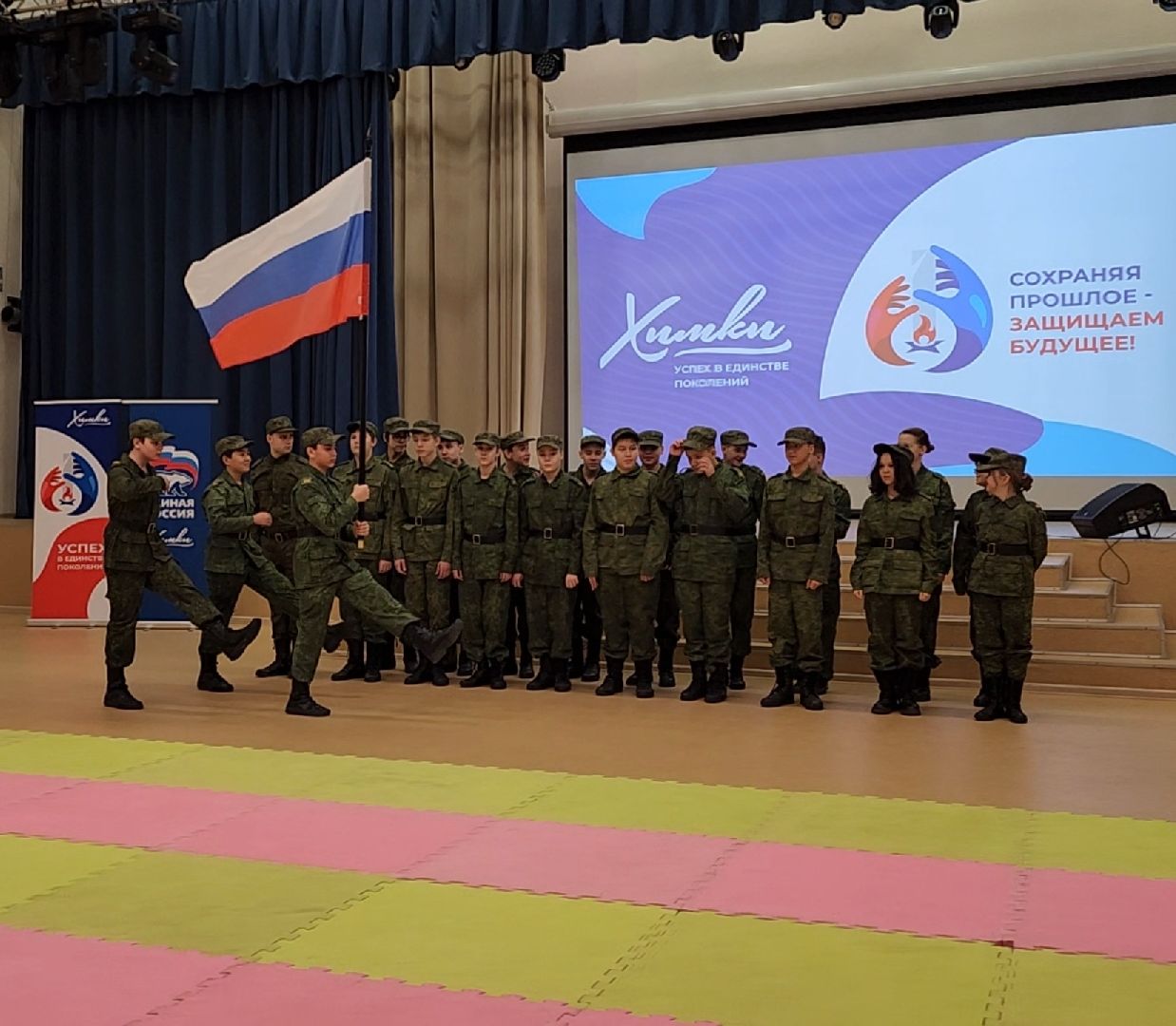кадет, ученик, военный, праздник, вертикалки,